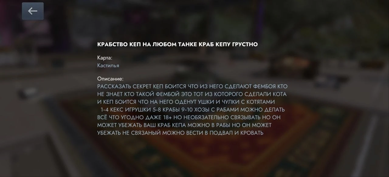 Без комментариев