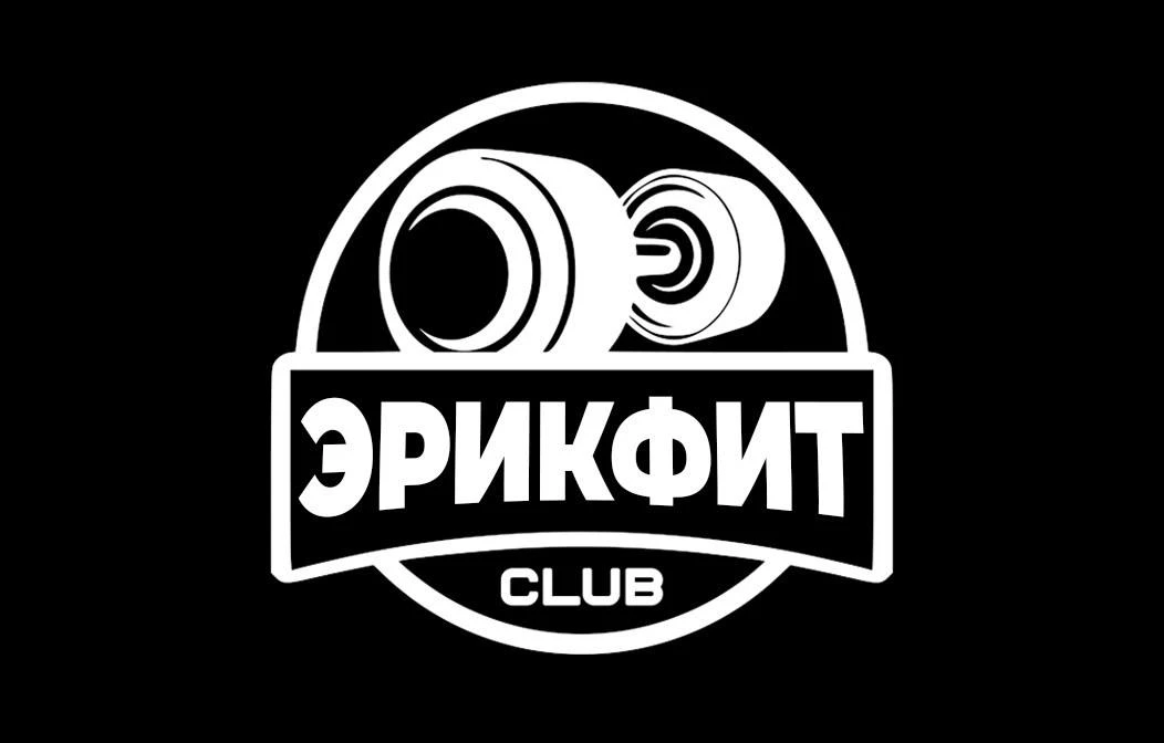 Всего за 31 рубль в день , 584 рубля за тренировку с тренером и Вы получаете 300 кв фит...