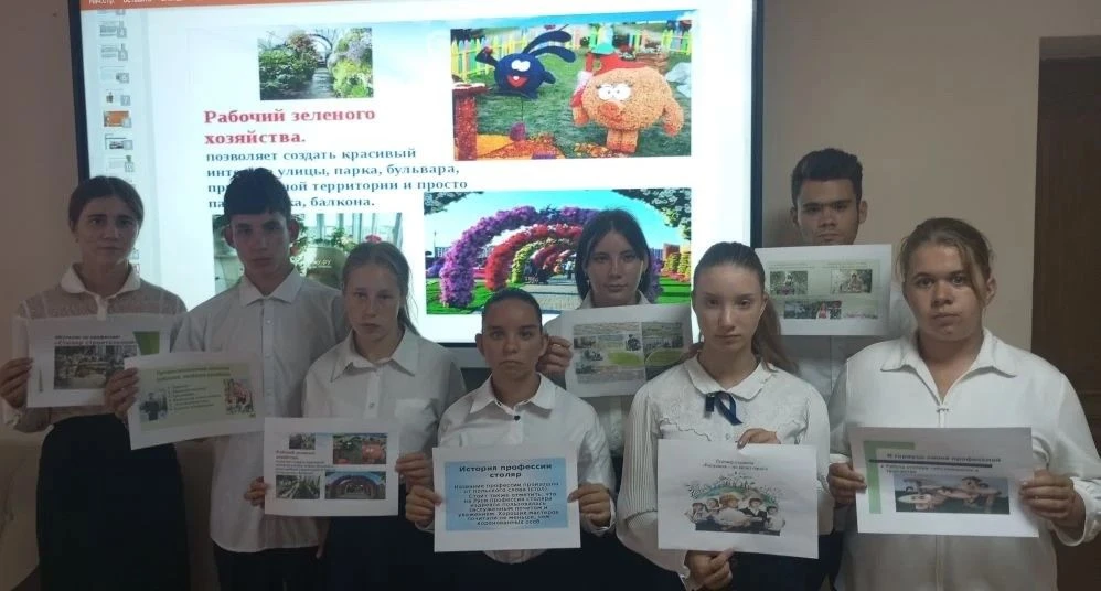 «Выпускник — это звучит гордо!»
 
В ГАОУ КК «Новолеушковская школа‑интернат с профессиональным обуче