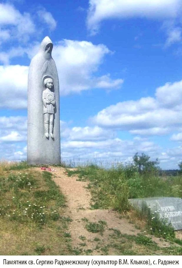 Поэзия сердца и смысла