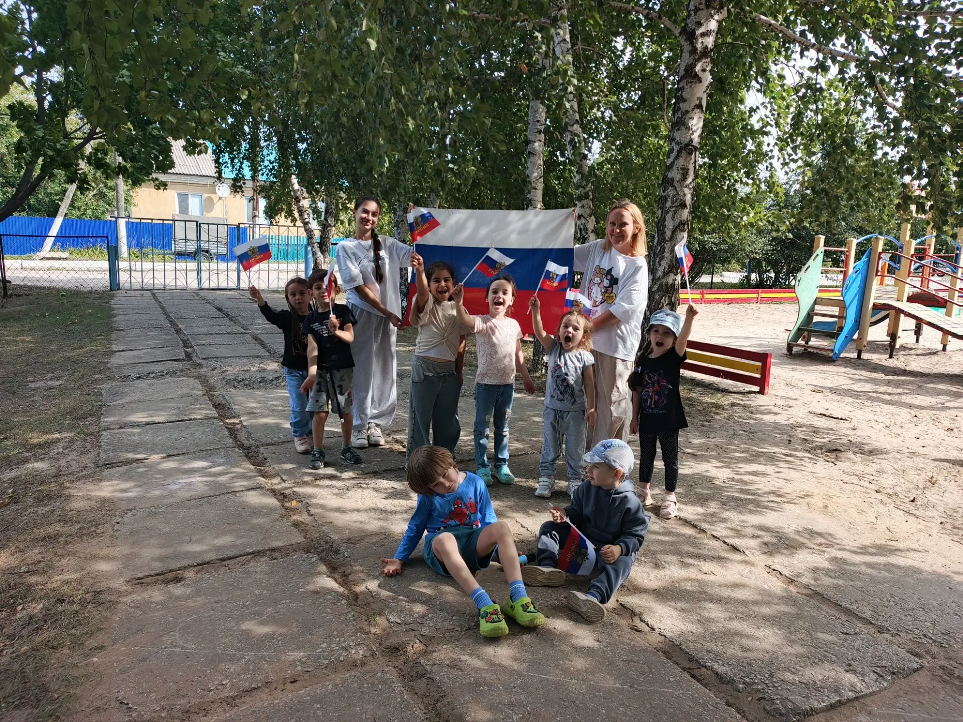 🇷🇺 Ежегодно 22 августа в России отмечается День Государственного флага Российской Фед...