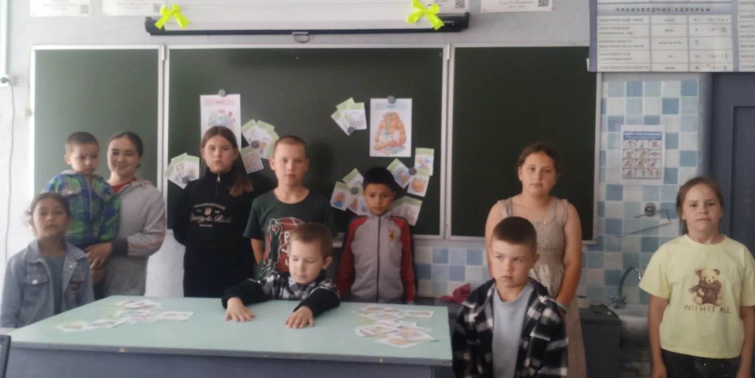 Финансовая грамотность в лагере "Солнышко": Дидактическая эстафета "Разумный выбор" ☀️1...