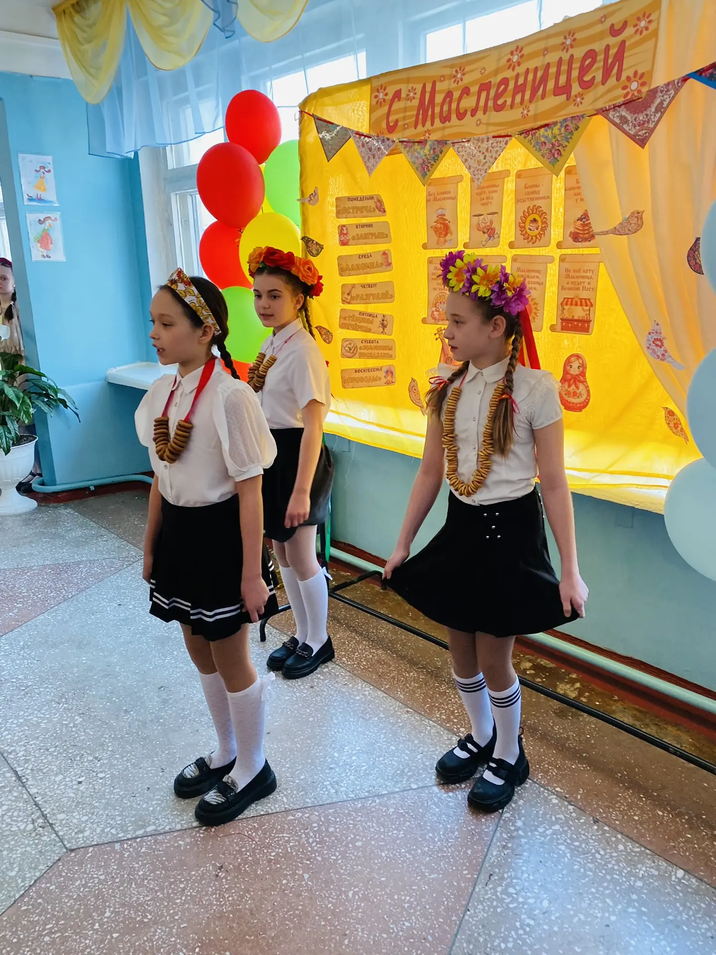 🪗Веселые частушки на масленицу🪗  Дети начальной школы сегодня приготовили настоящий праздник, исполн
