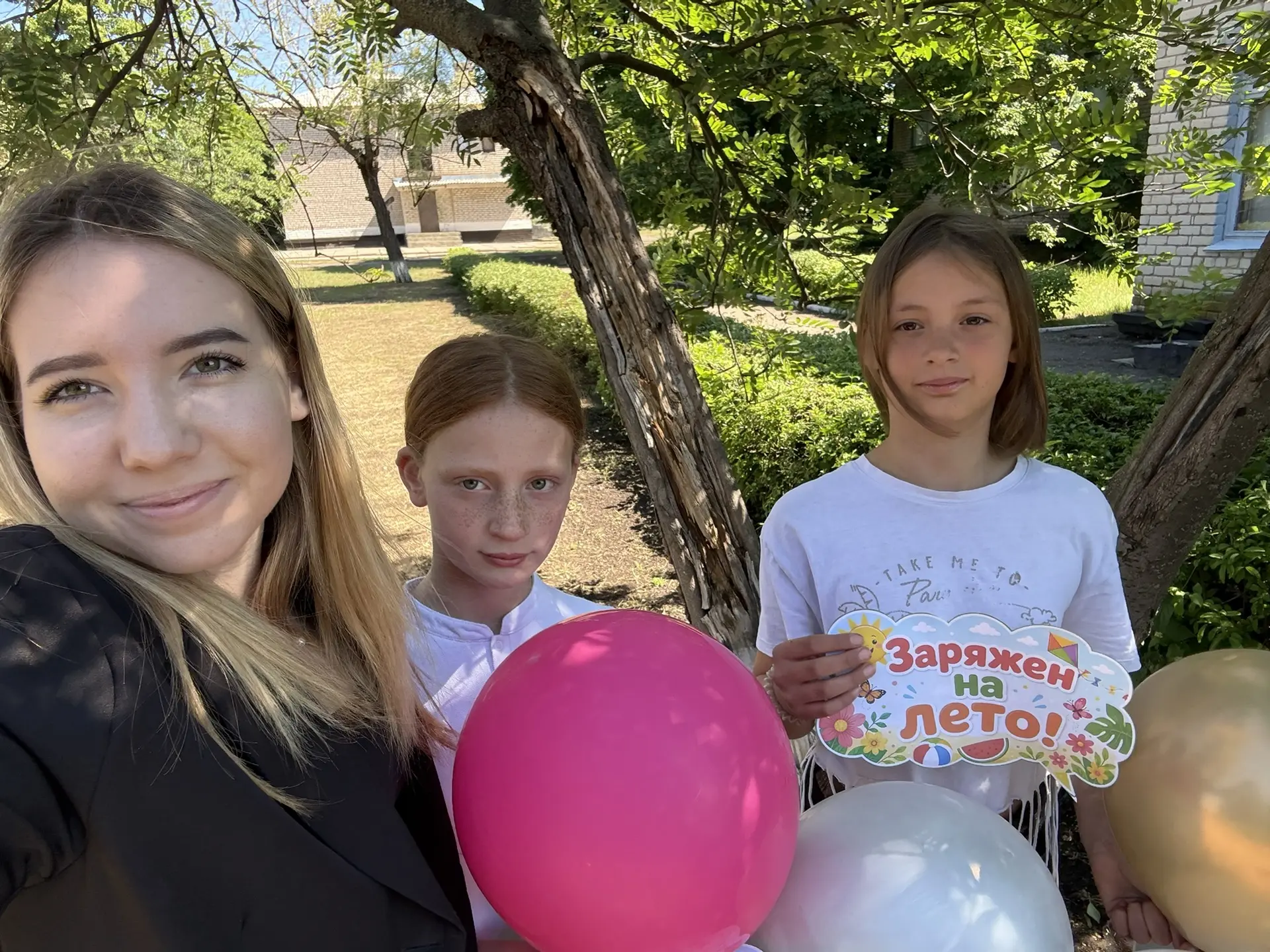 Лето в Степовской школе началось с «Бодрого утра»! ☀️