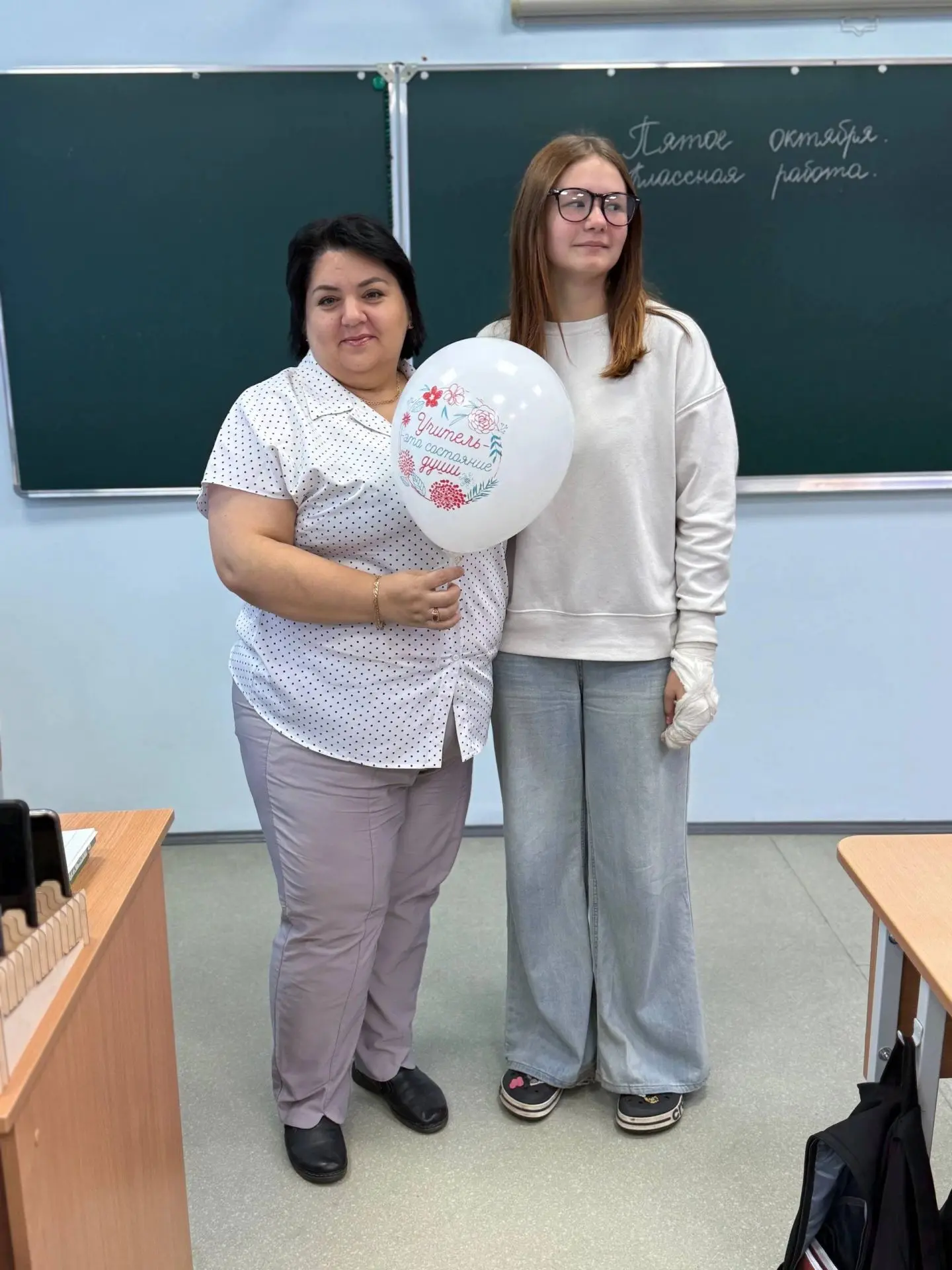 Наталья Борисовна, поздравляем Вас с Днём учителя! 🌷