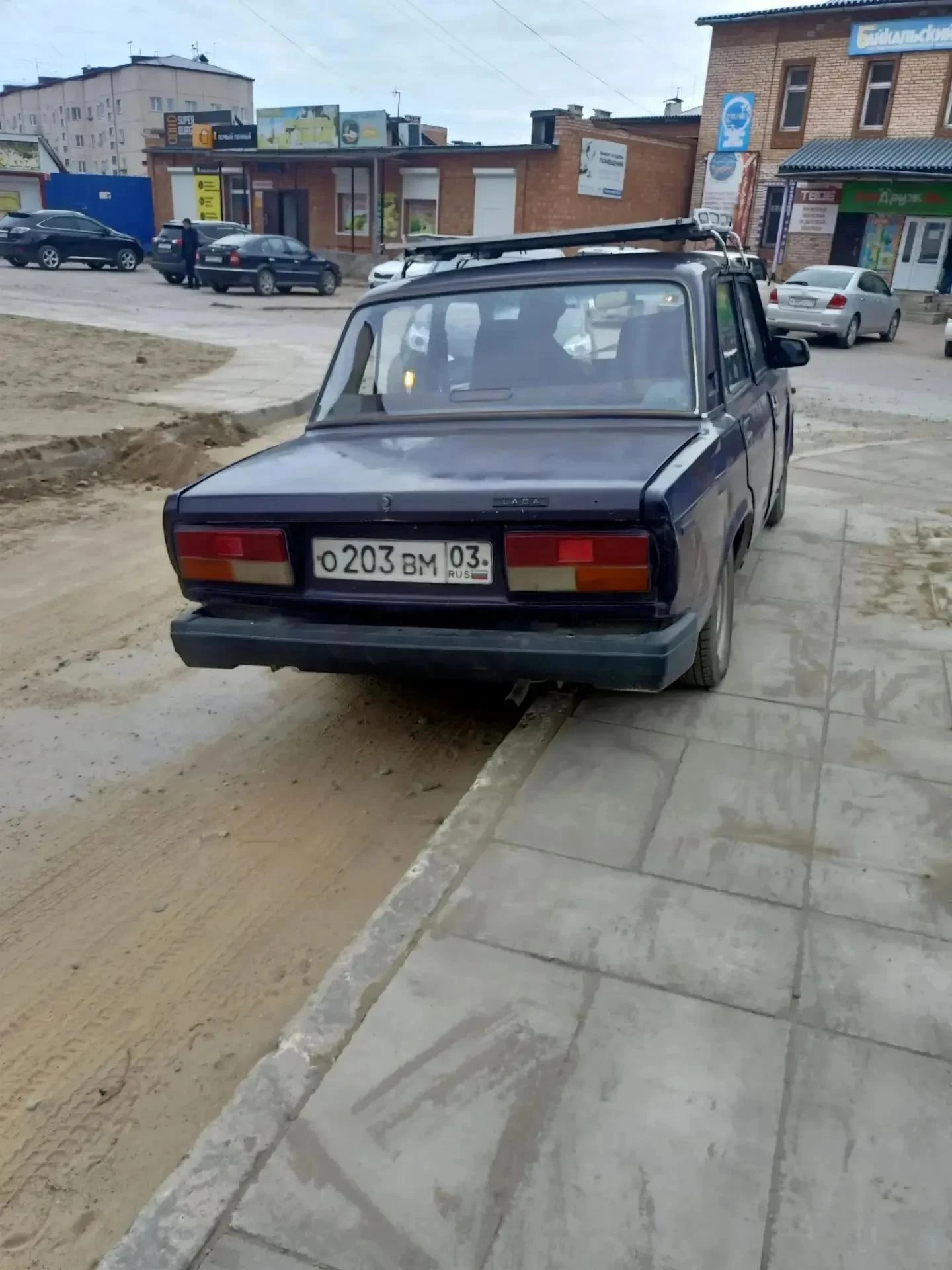 ‼️ Уважаемые водители, соблюдайте правила!