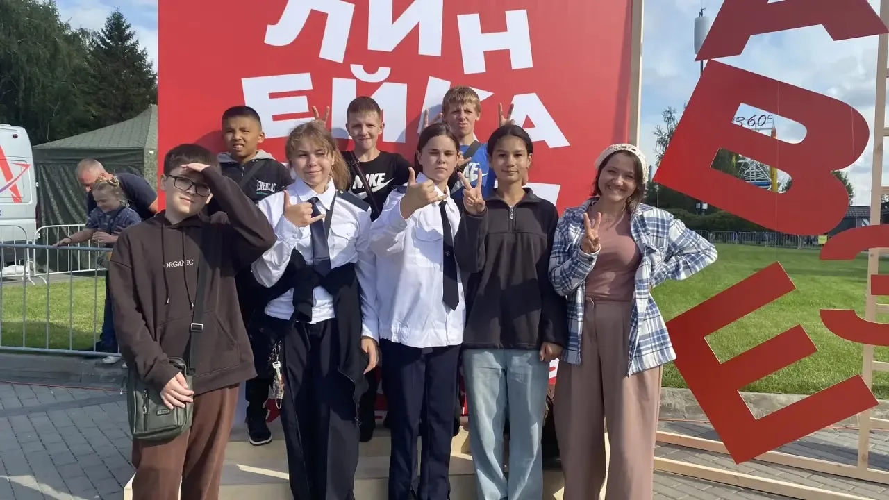 29 августа на территории Михайловской набережной пошла «Линейка Движения Первых», котор...