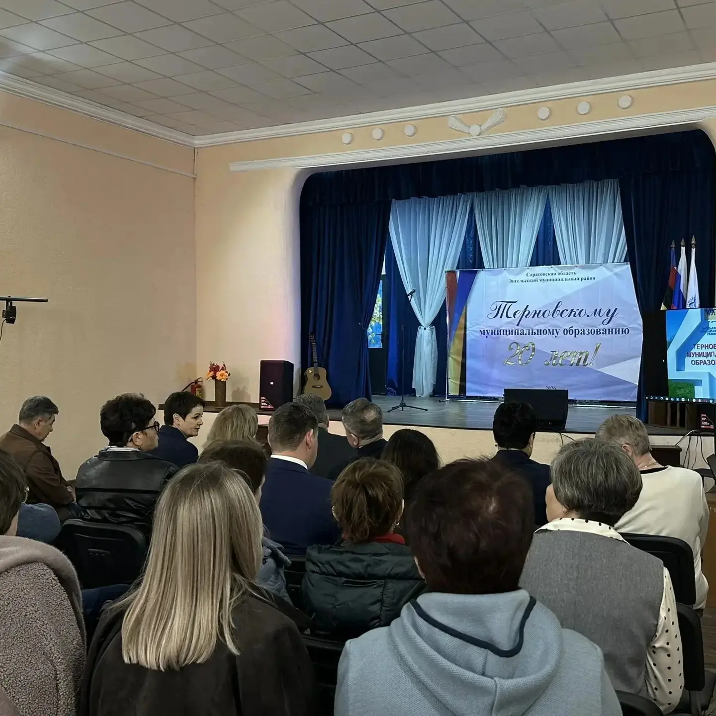🇷🇺 В селе Терновка Юлия Таушанкова, Председатель Собрания депутатов Энгельсского муни...
