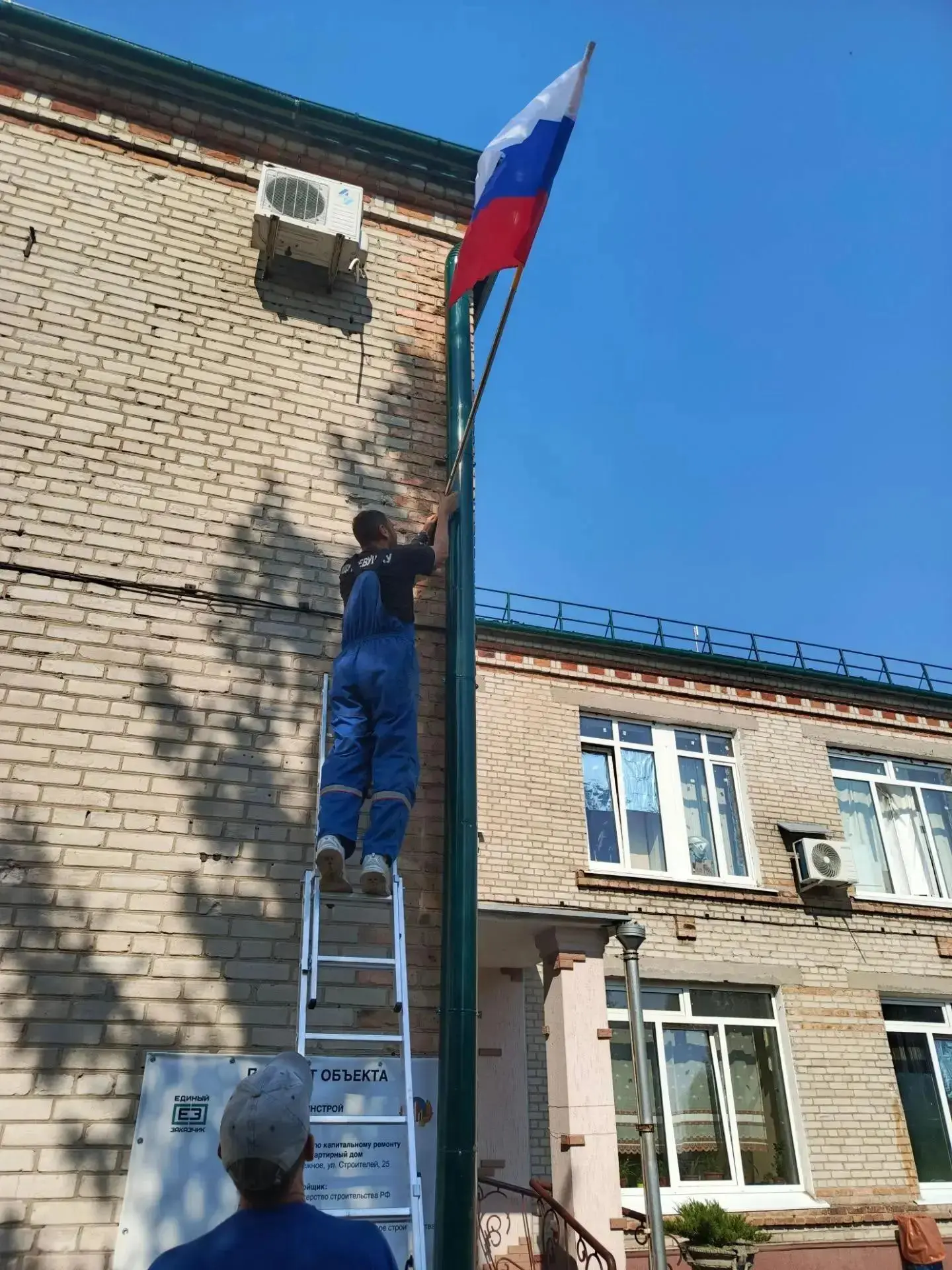 ГБУ ЛНР «Рубежанский КЦСОН» - учреждение, где ежедневно оказывают поддержку тем, кто ос...