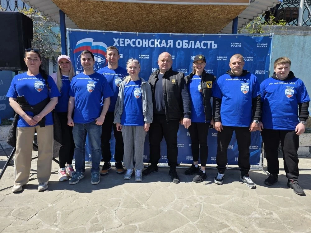 🏅 На спартакиаде «Единой России» команда «Патриот» Алешкинского округа показала команд...