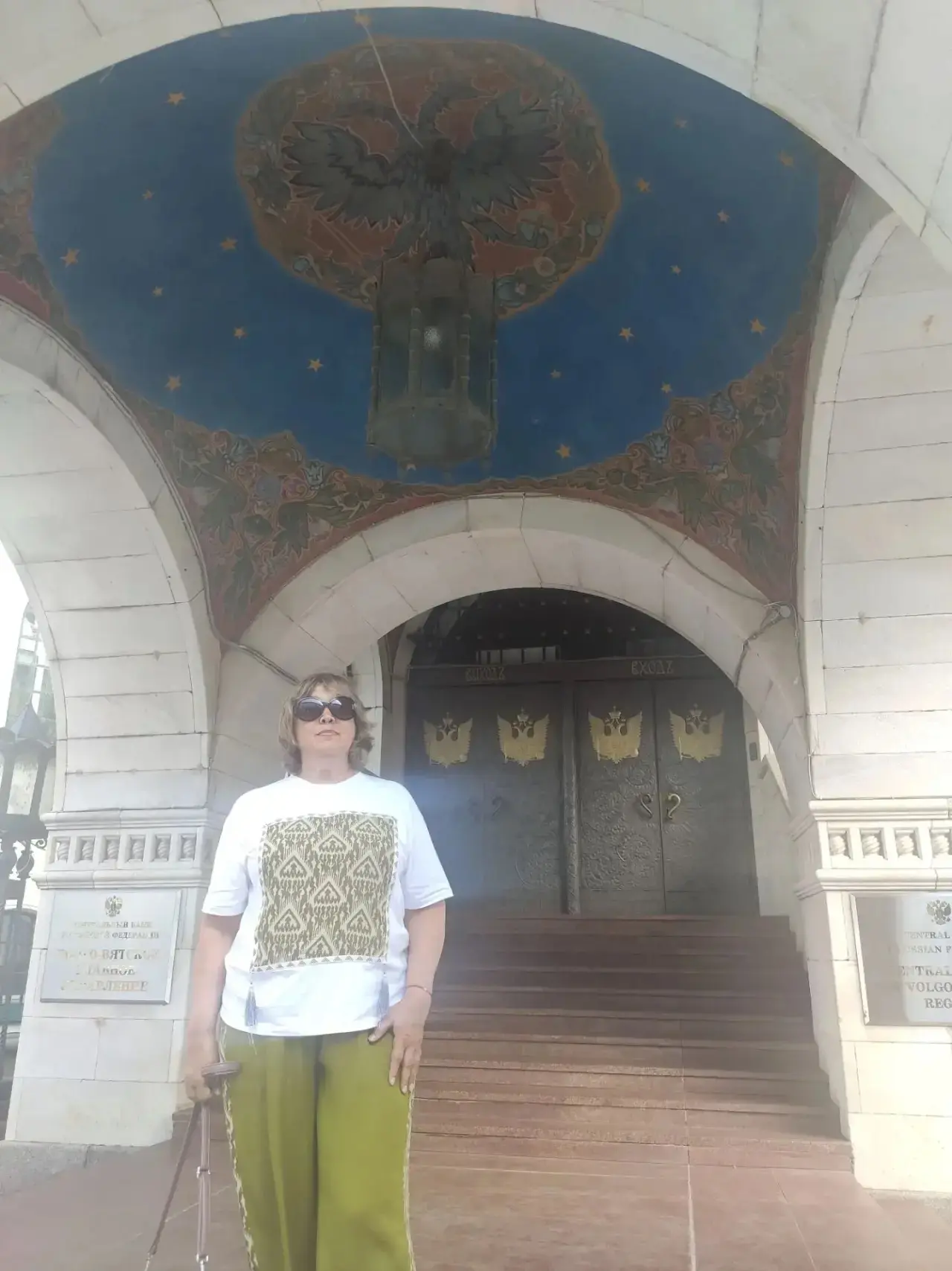 К 150-летию Билибина…