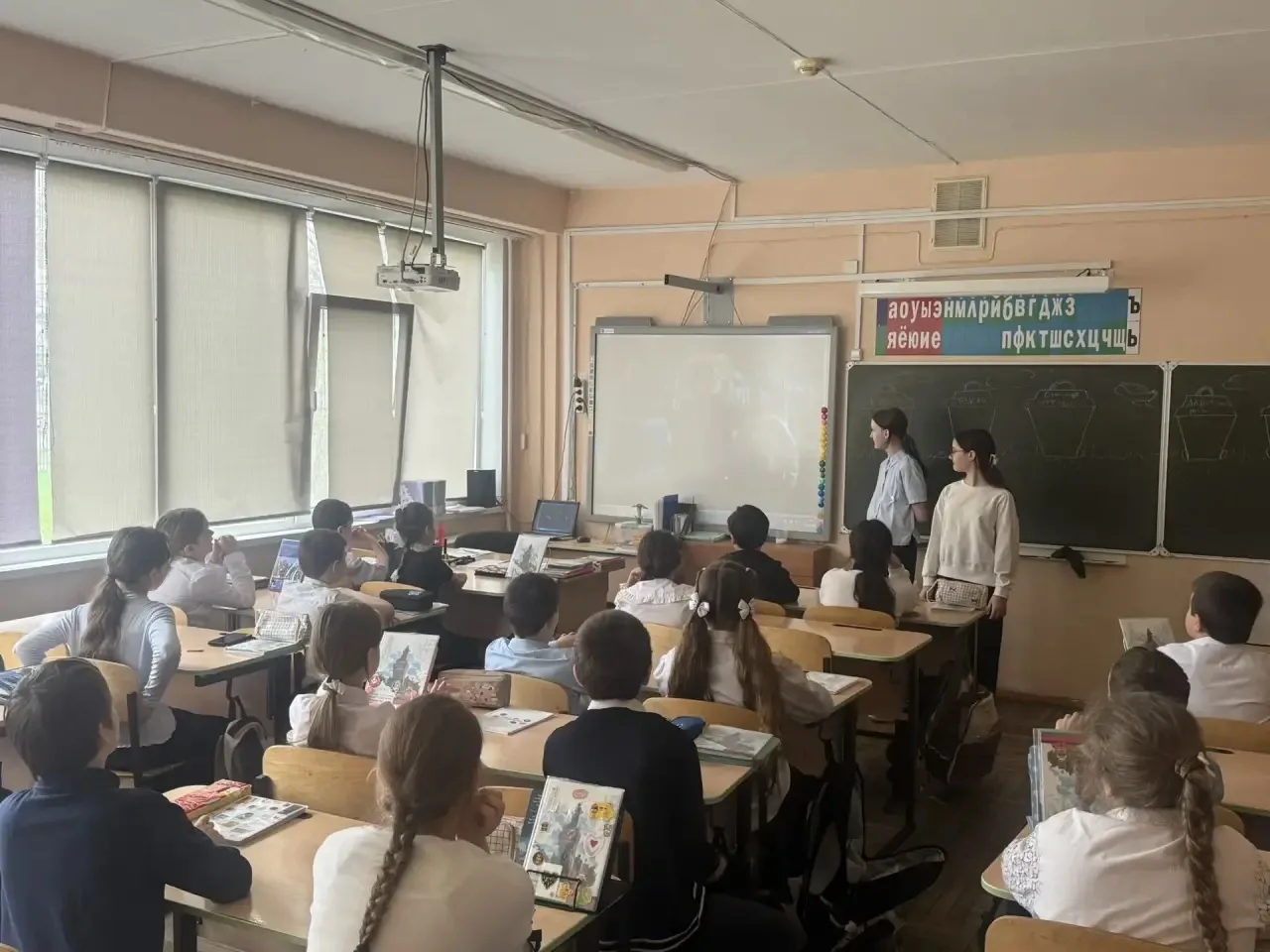 ОРЛЯТА РОССИИ🇷🇺  📚Сегодня к нашим Орлятам 3 «Д» класса (классный руководитель Трубникова К.К.) вновь