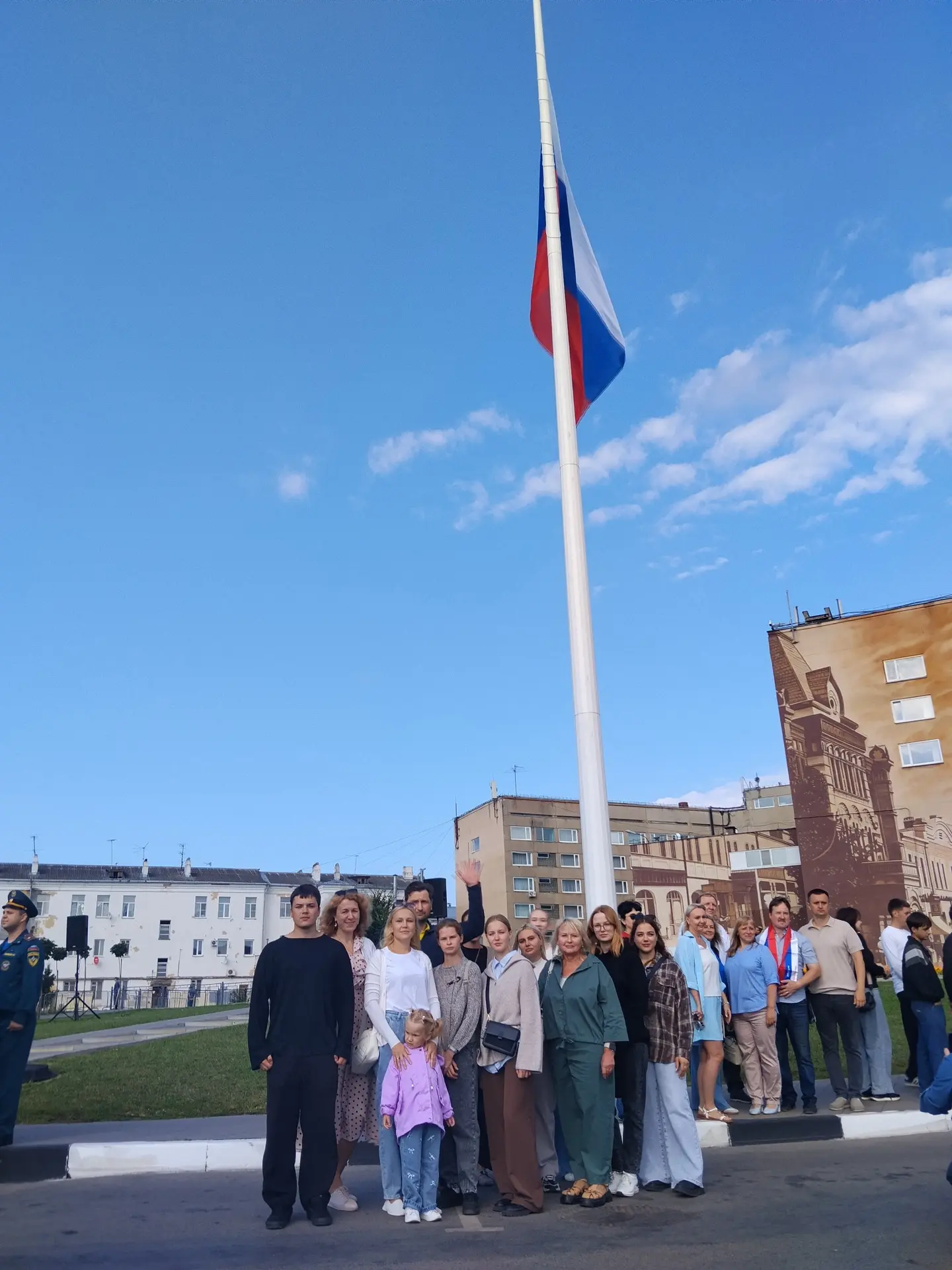 С Днем  Государственного Флага России! 🇷🇺