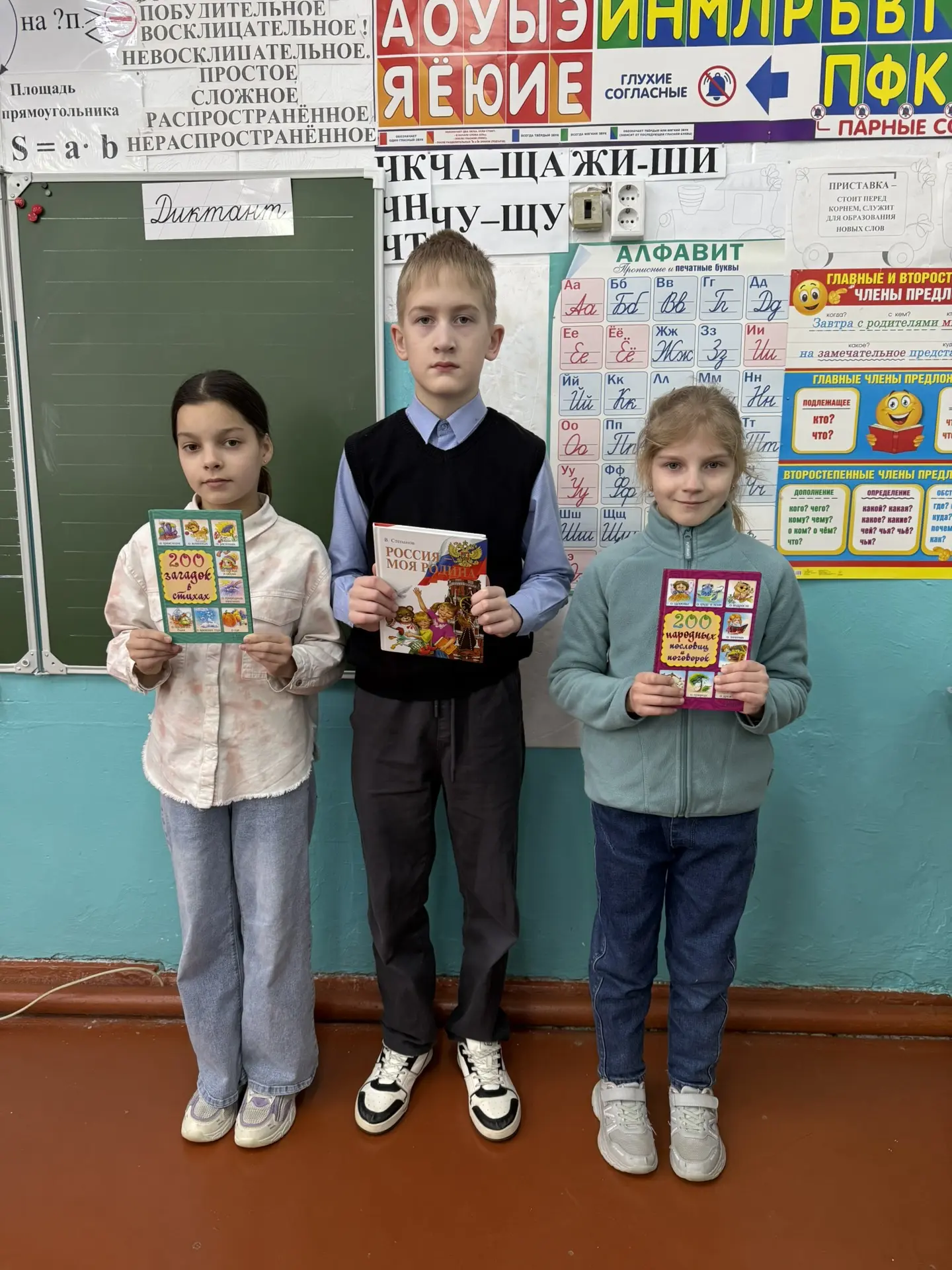 📚 В Международный день книгодарения наша школа стала чуточку богаче!