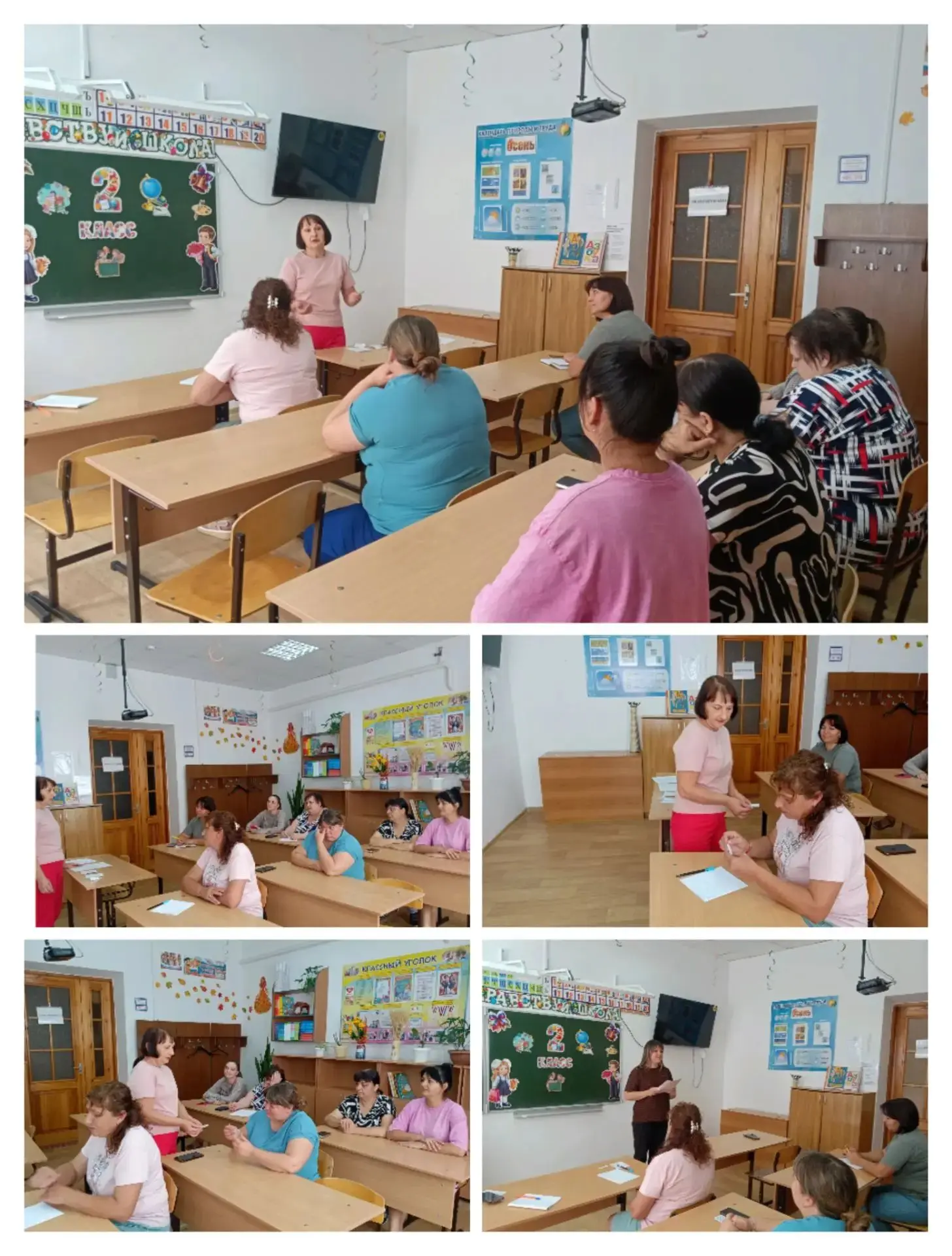 Накануне начала нового учебного года состоялось первое организационо-установочное засед...