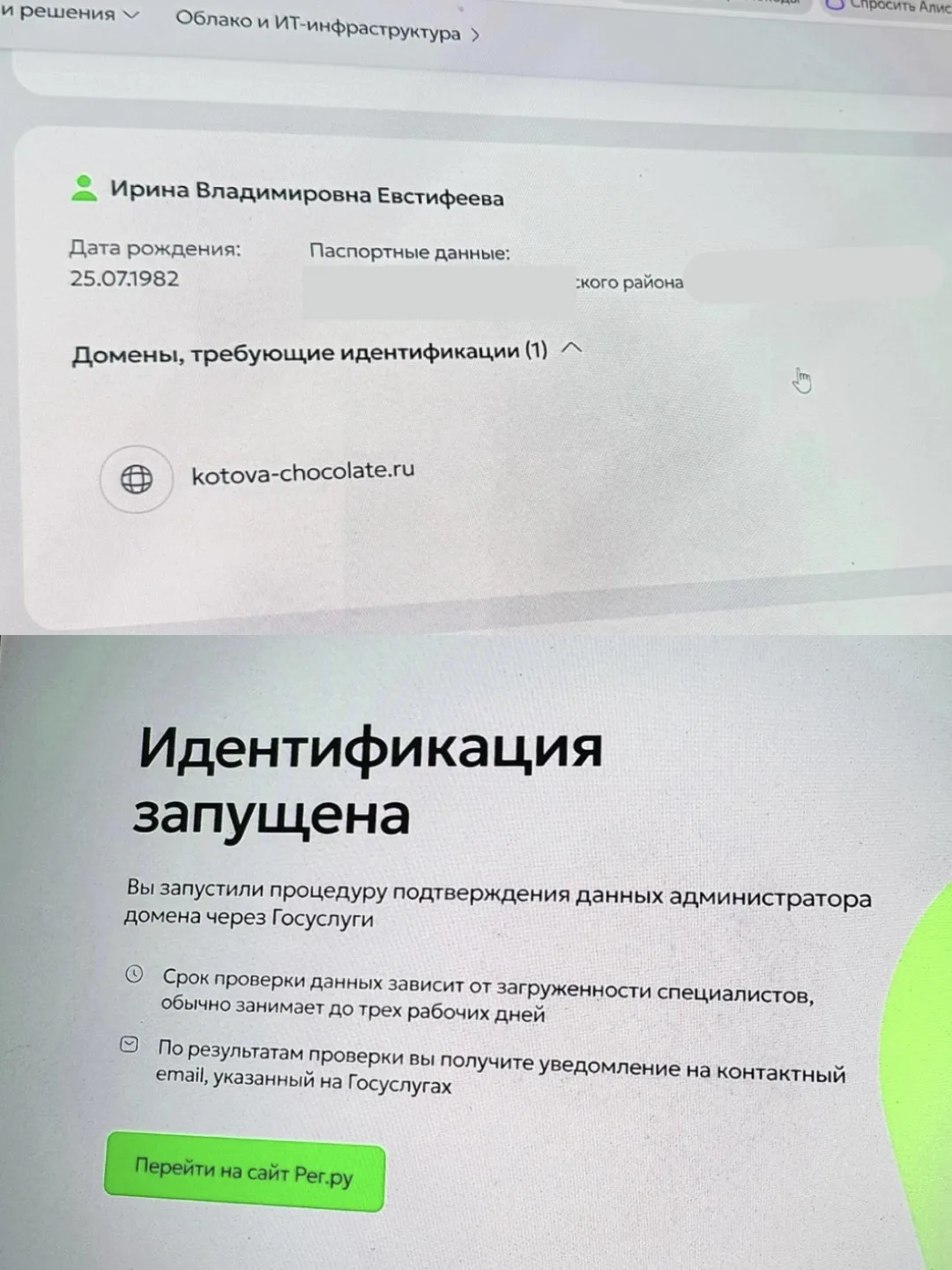 ▫️ Для тех, кто не в курсе происходящего (возможно это и к лучшему😅) - до 1 сентября н...