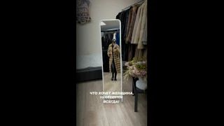Видео: https://vk.ru/clip-186653752_456246101