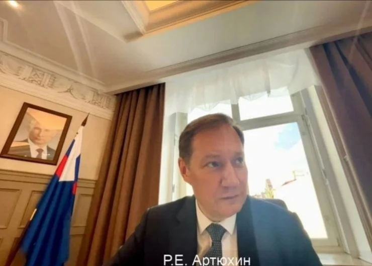 ✅Руководитель УФК по Пензенской области Дмитрий Клусов принял участие в совещании Федерального казна