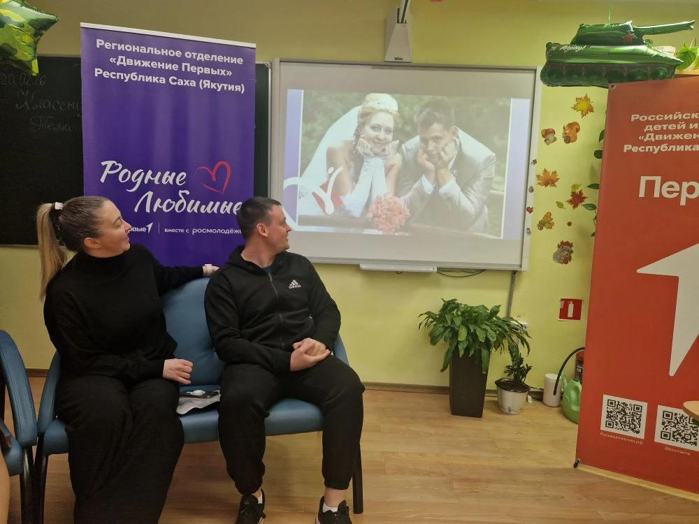 ❤️ Секреты семейного счастья: откровенный разговор с теми, кто умеет любить и вдохновлять!❤️    Знае