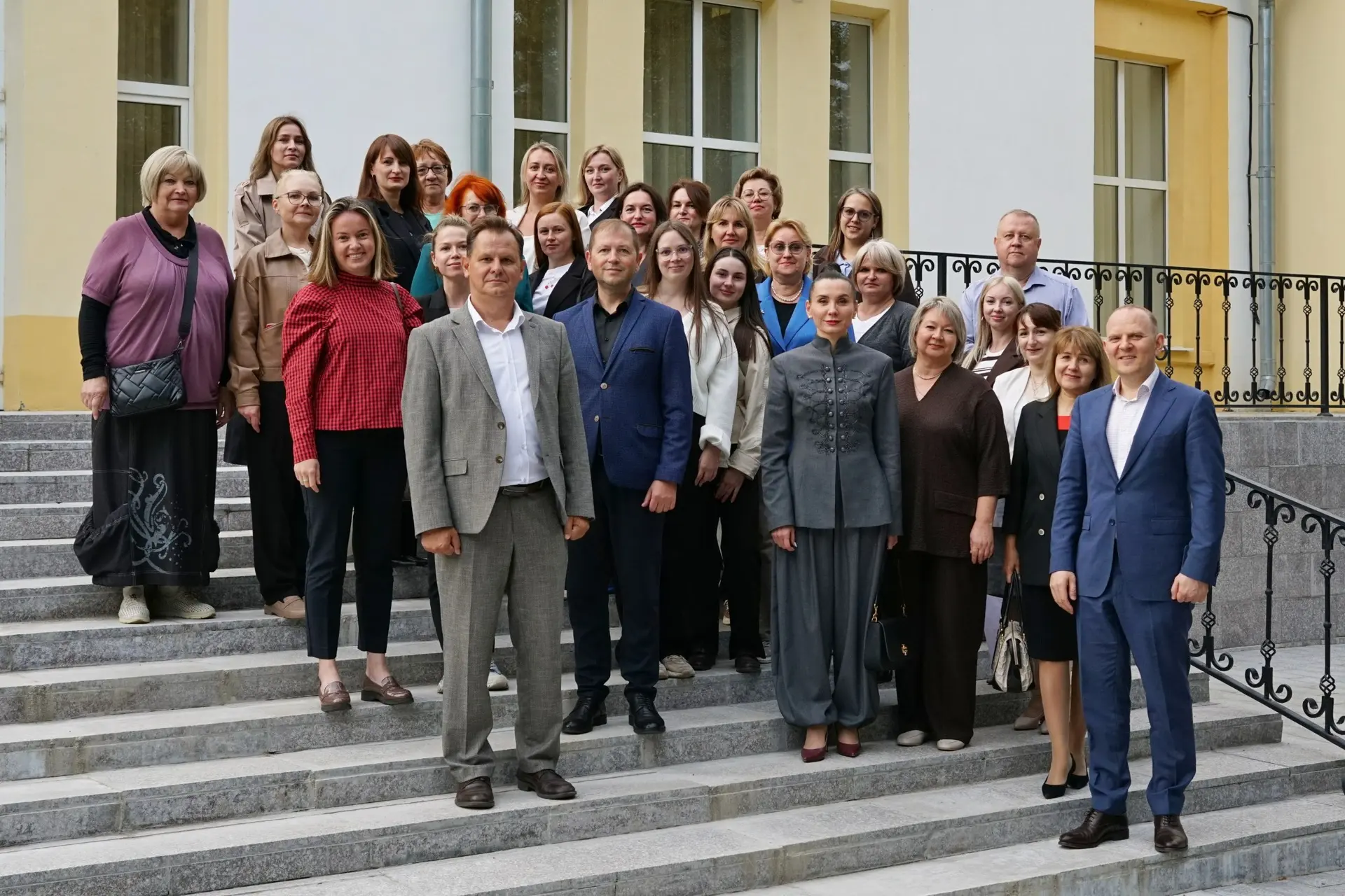 Партитура единства