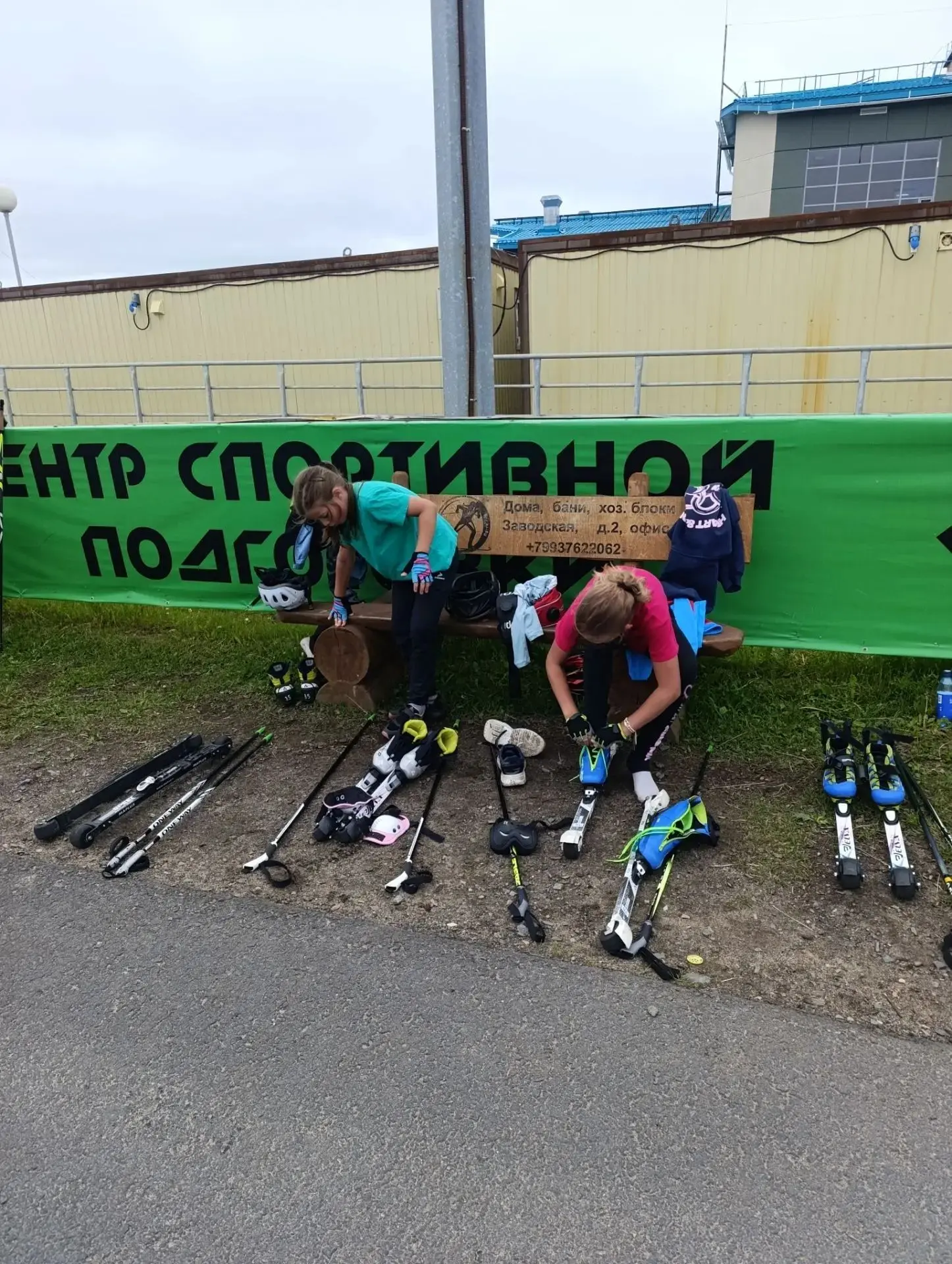 ЛЕТНИЕ ЗАБОТЫ - ВАЖНАЯ РАБОТА!
Воспитанники Республиканской спортивной школы олимпийского резерва и 
