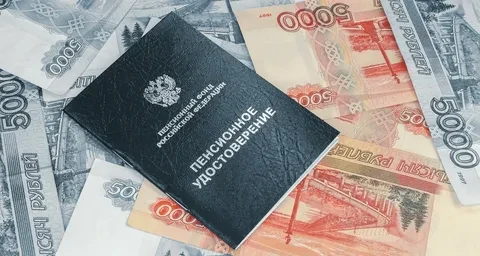 О максимальном размере страховой пенсии