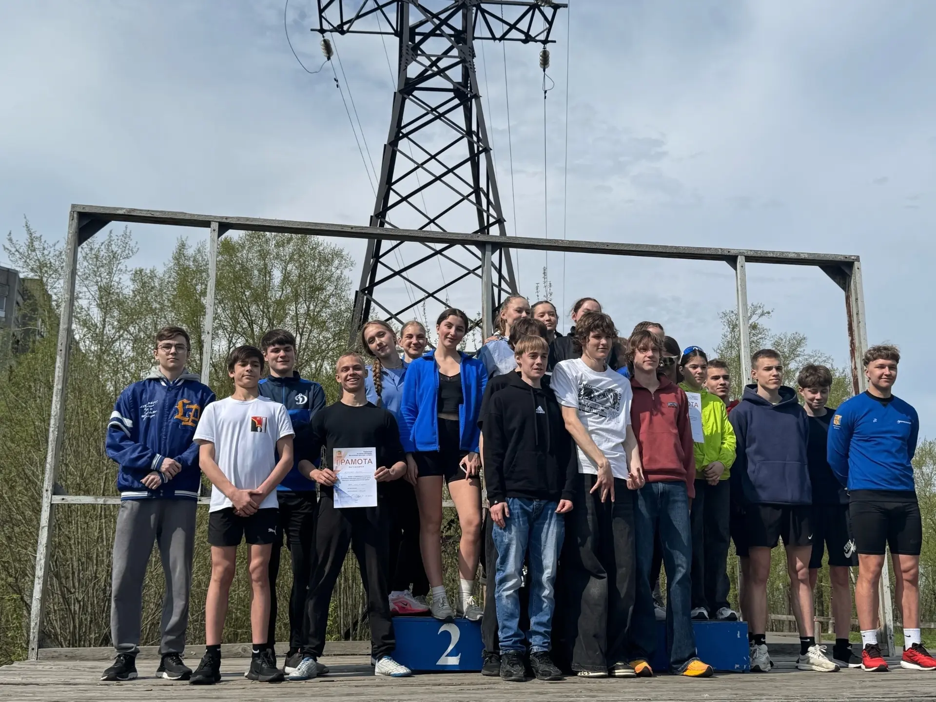 🏆Поздравляем команду лицея с отличным результатом на спартакиаде учащихся общеобразовательных органи