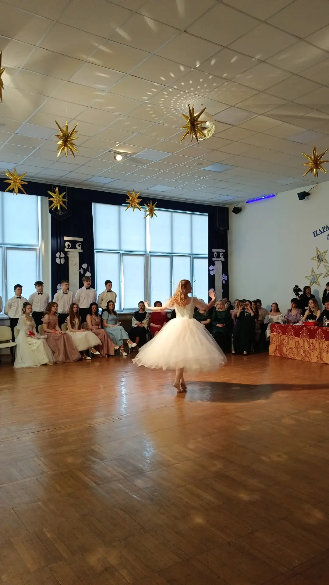 🎉 В нашей школе состоялось удивительное событие - ежегодный школьный Бал «Марфель»! 🎉  В минувшую пя