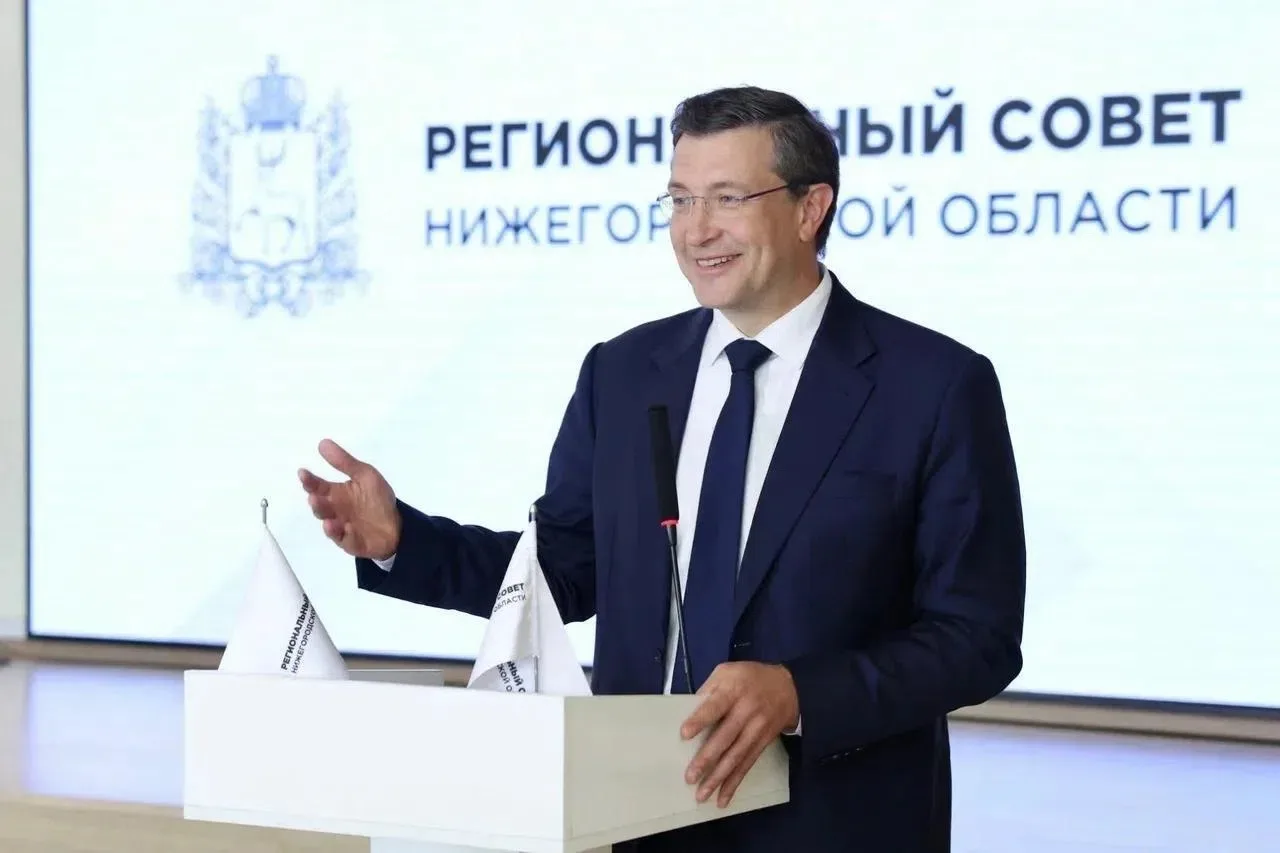 Глеб Никитин провел расширенное заседание Регионального совета Нижегородской области
