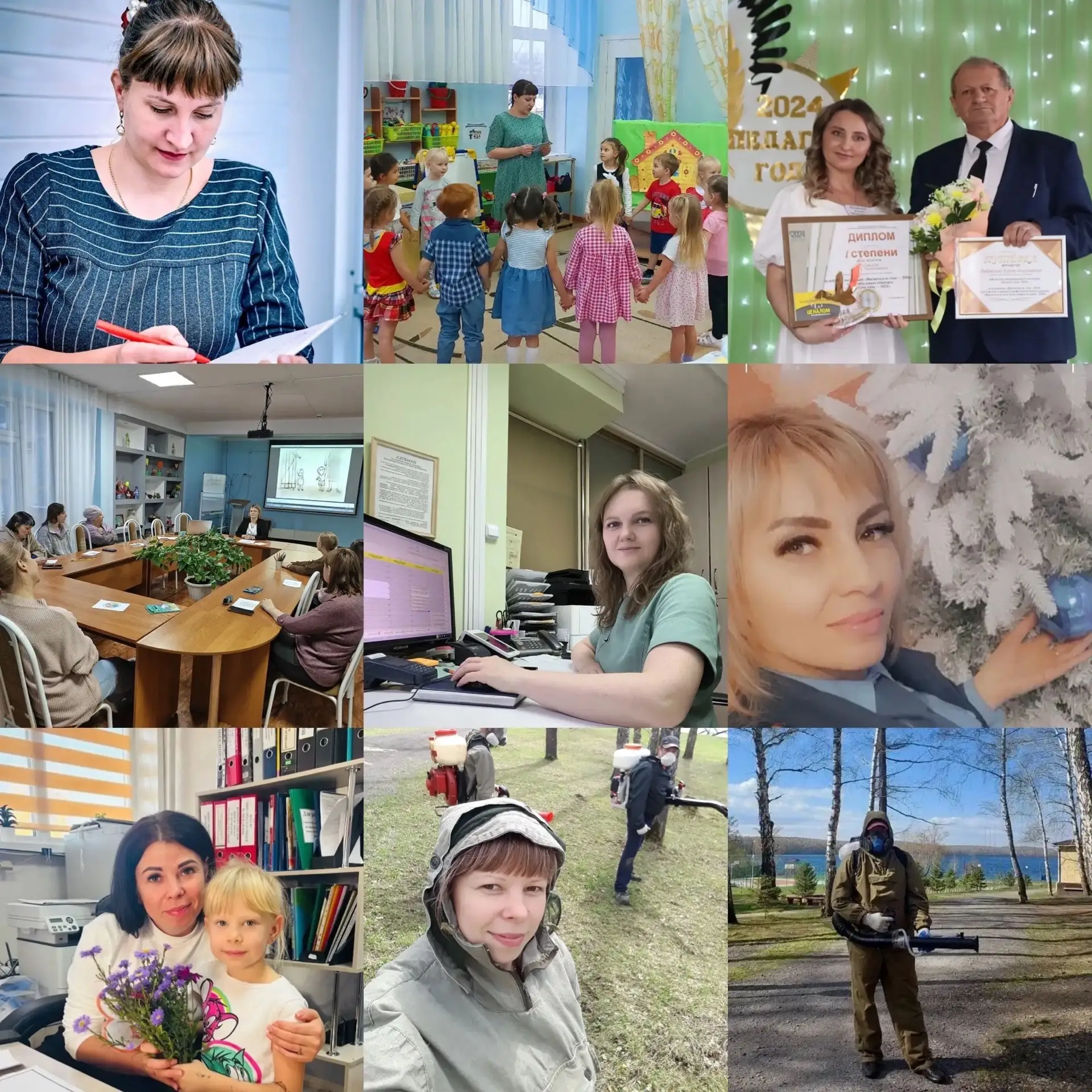 «Профессия моей семьи»  Наша школа активно поддерживает интерес ребят к разнообразию профессий и при