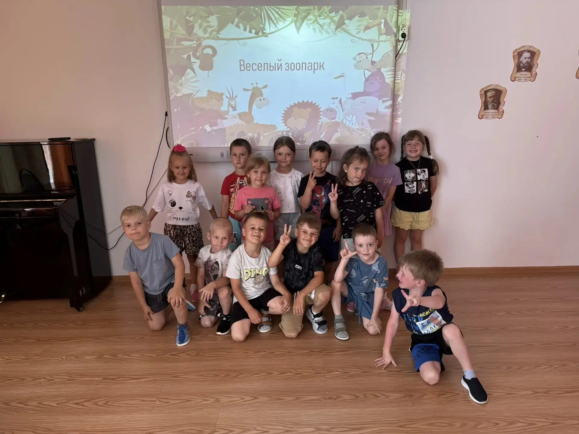 🦁 День зоопарка в нашем детском саду! 🐘

На этой неделе наши ребята совершили увлекательное кругос