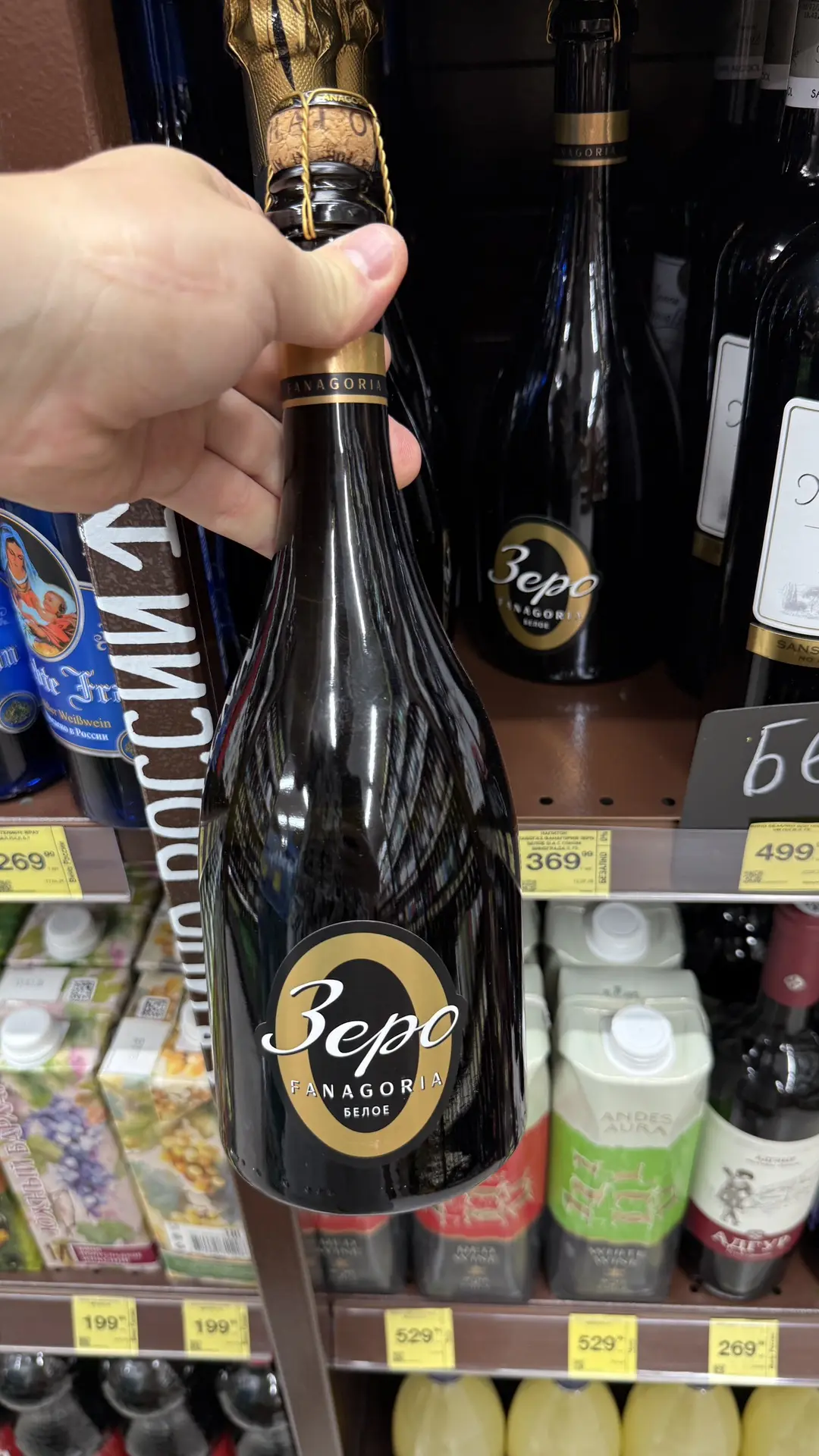У вас все еще нет комментов…