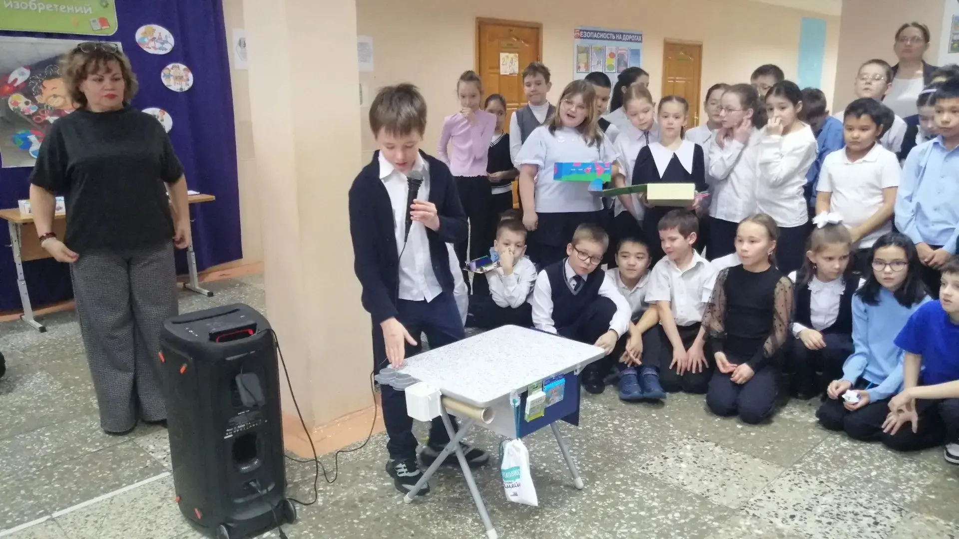 ДЕНЬ ДЕТСКИХ ИЗОБРЕТЕНИЙ   Ежегодно, 17 января, во всем мире отмечают Всемирный День детских изобрет