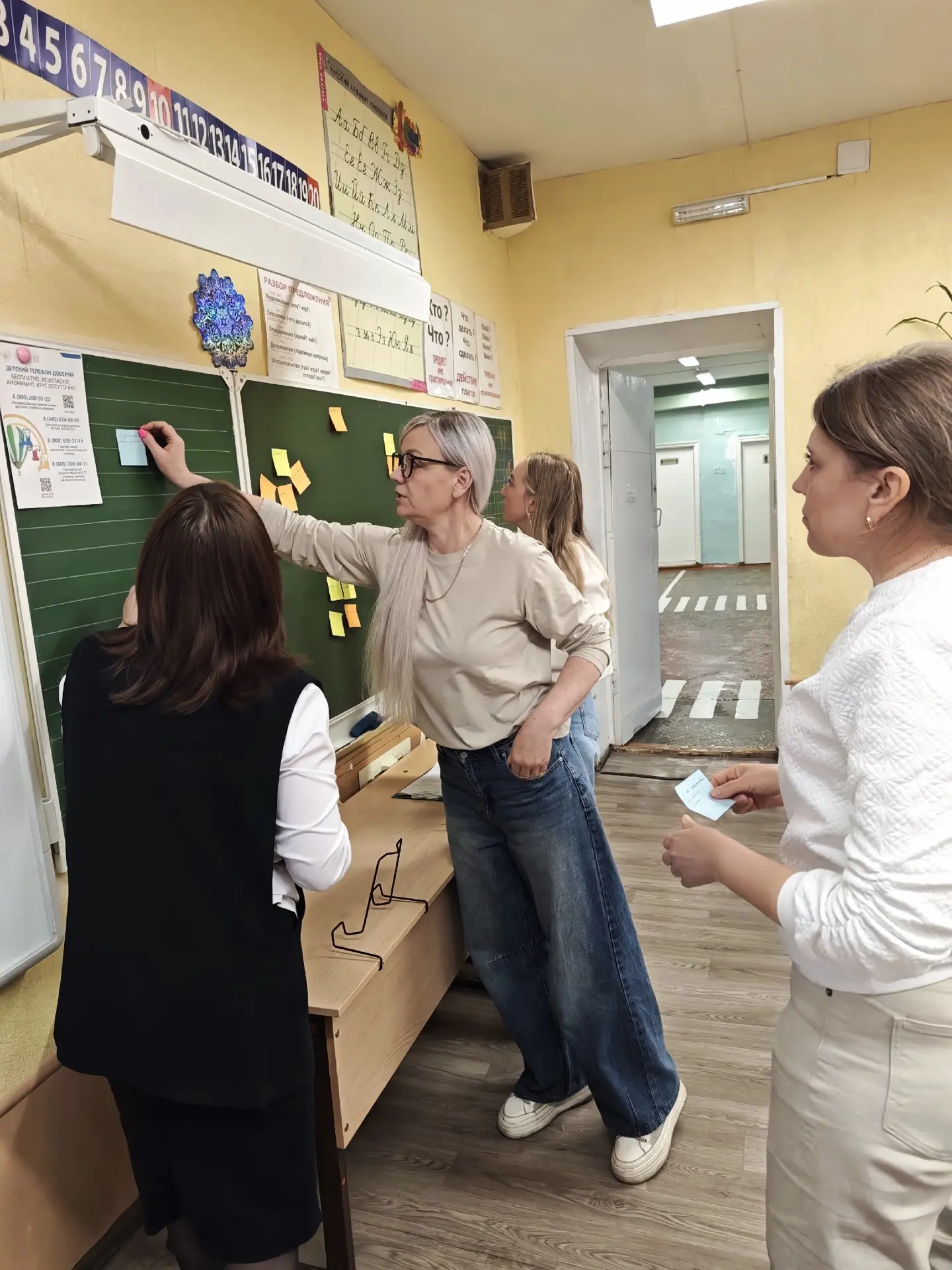 📢 Родительская встреча «БЕЗОПАСНОЕ ЛЕТО: РАСПОЗНАЁМ И ОСТАНАВЛИВАЕМ КОНФЛИКТЫ»