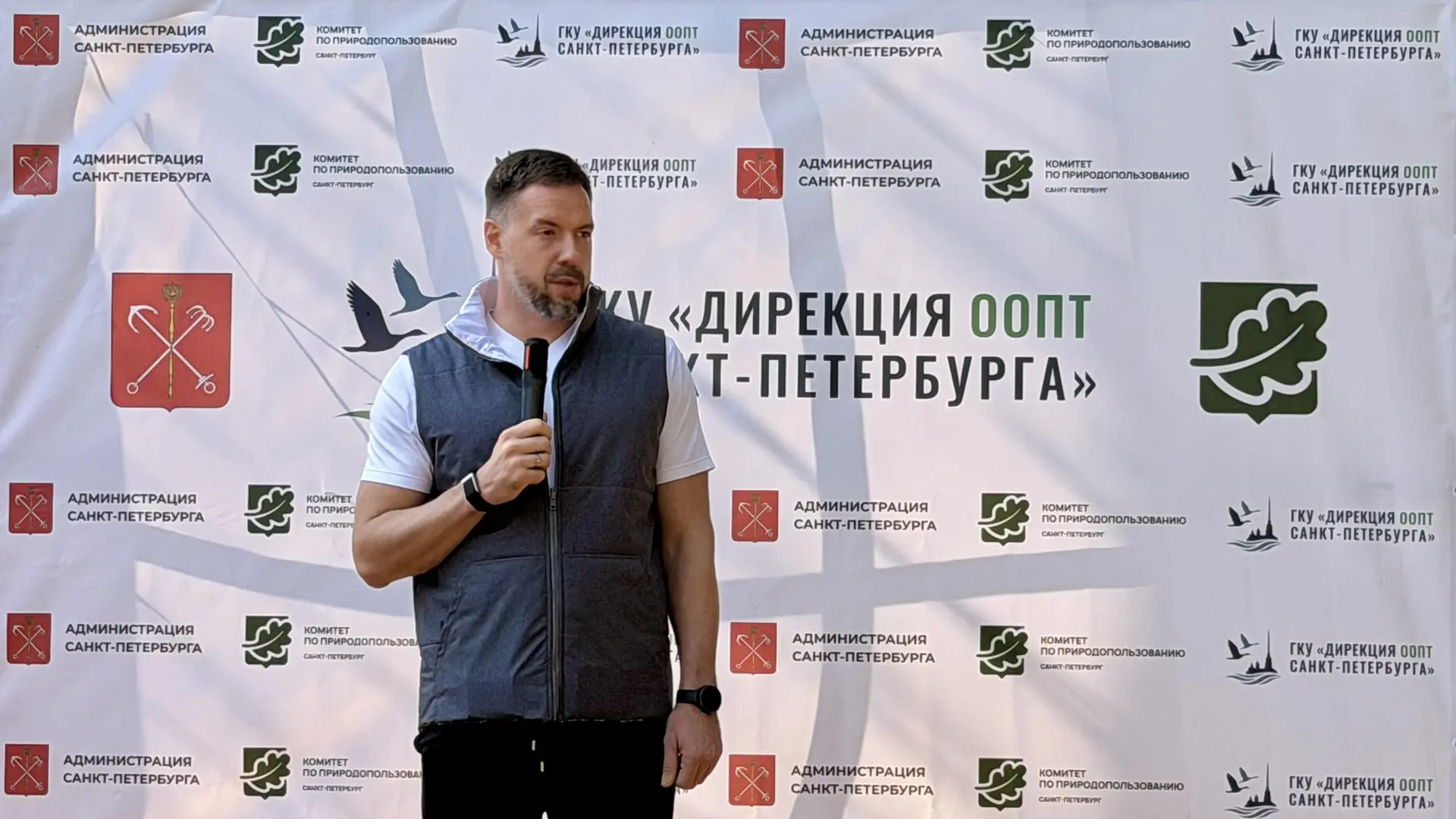 👏 В День Государственного флага лично поздравил руководство и сотрудников Дирекции осо...