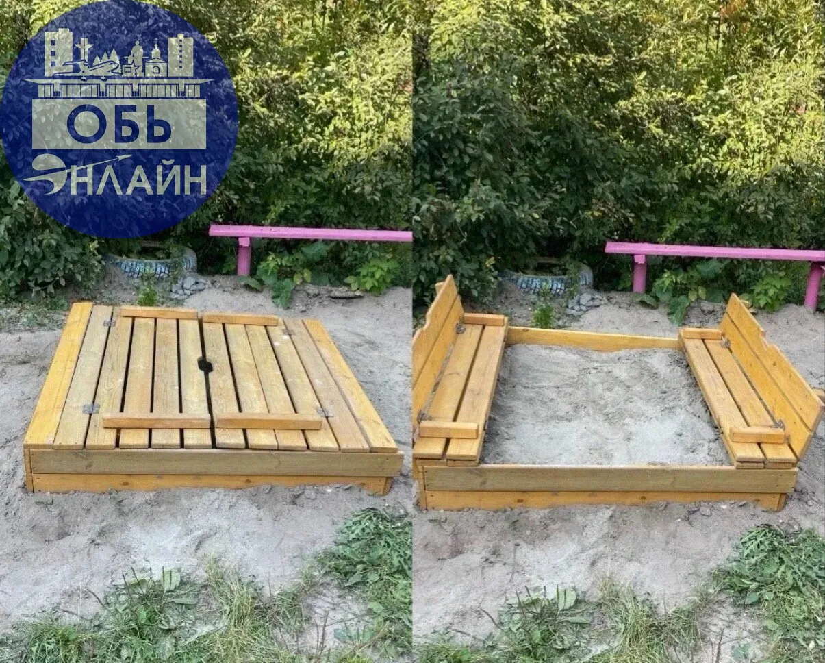 Пост добра!