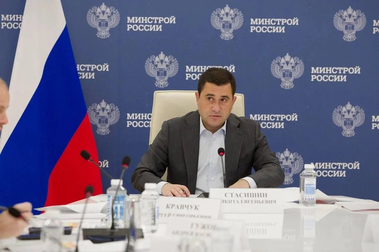 Минстрой РФ поручил регионам контролировать каждый строящийся жилой объект — вплоть до ...