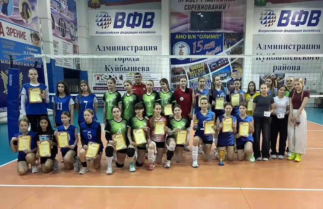 Итоги Кубка города по волейболу среди женских команд🏆

📆С 17 ноября по 8 декабря в спортивно-оздор