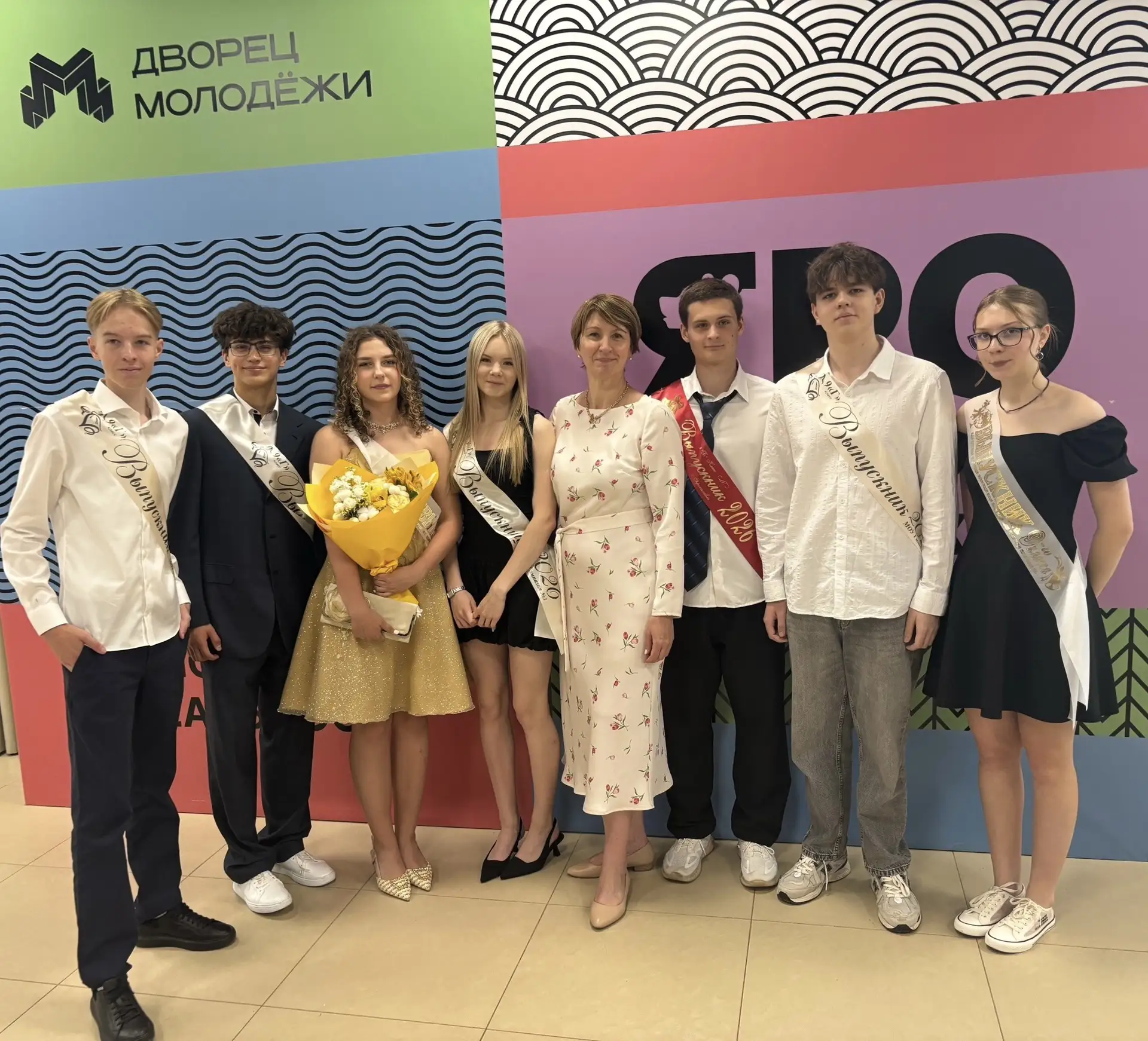 Успех в 9 классе начинается в 1-м. Фундамент решает всё 🎓