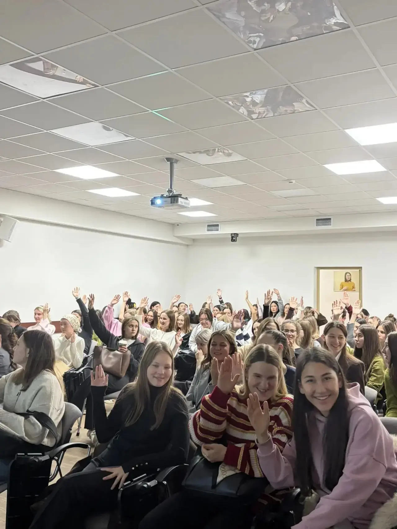 Сегодня в Институте психологии и образования состоялся старостат!