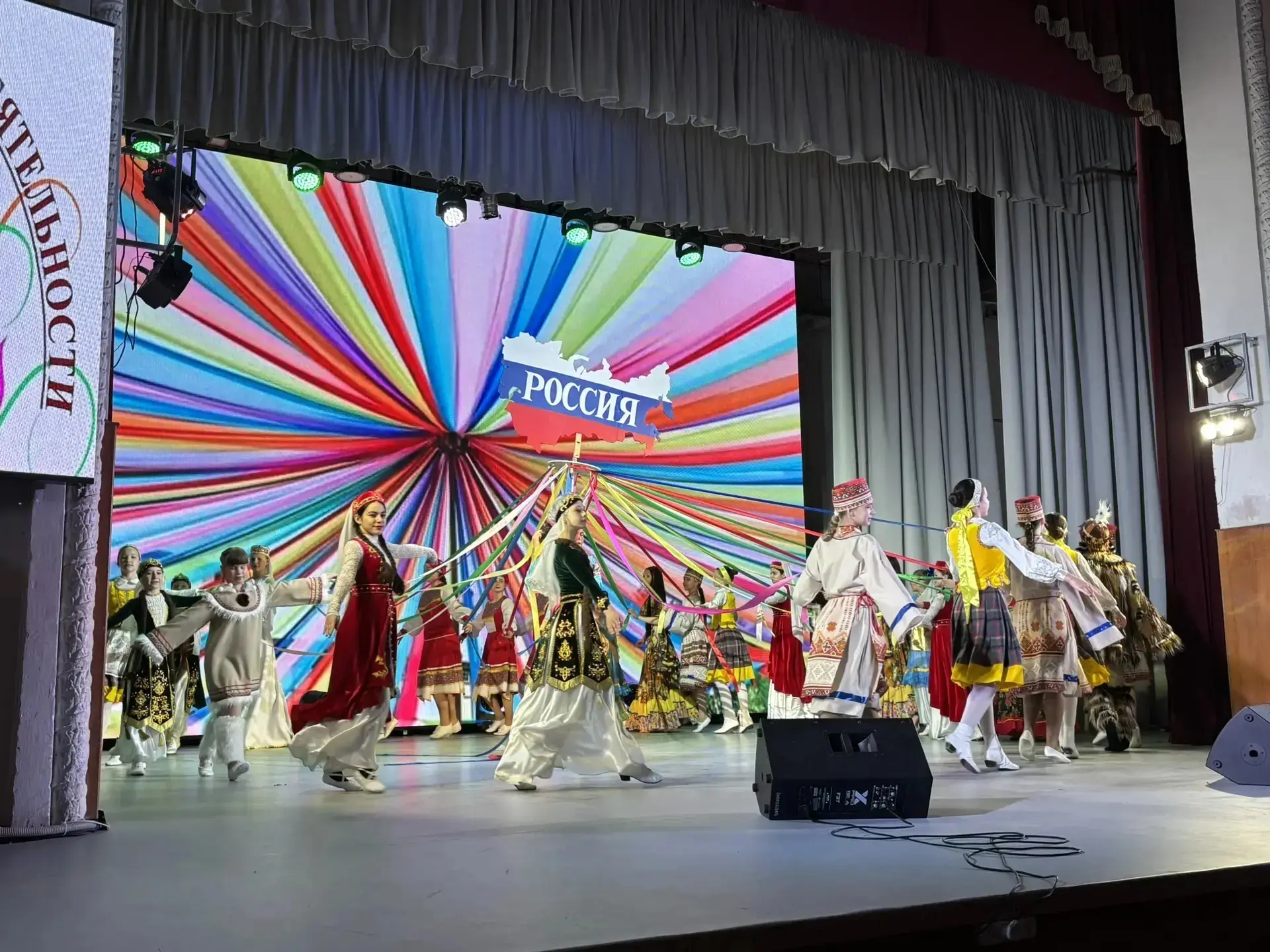 🌟Городской фестиваль художественной самодеятельности «СОДРУЖЕСТВО ТАЛАНТОВ» 🎤24 апреля 2026 года кол