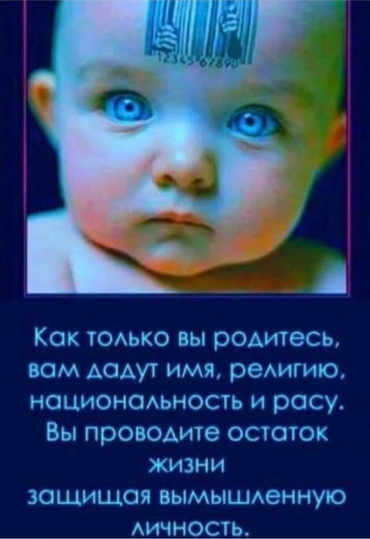 #нейропсихология #социальнаяпсихология #психологияобщения