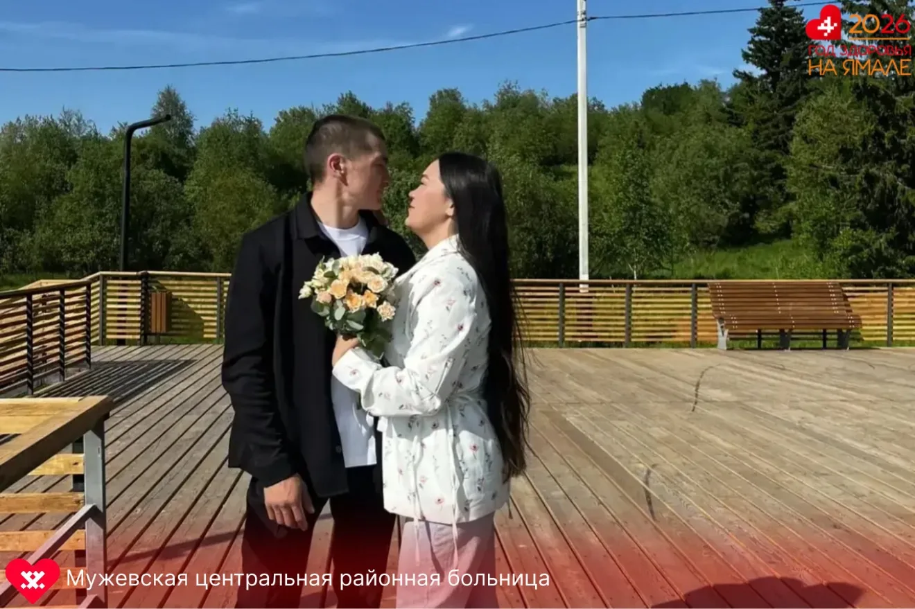 💐 В преддверии Дня медицинского работника в коллективе Мужевской ЦРБ произошло замечательное и очен