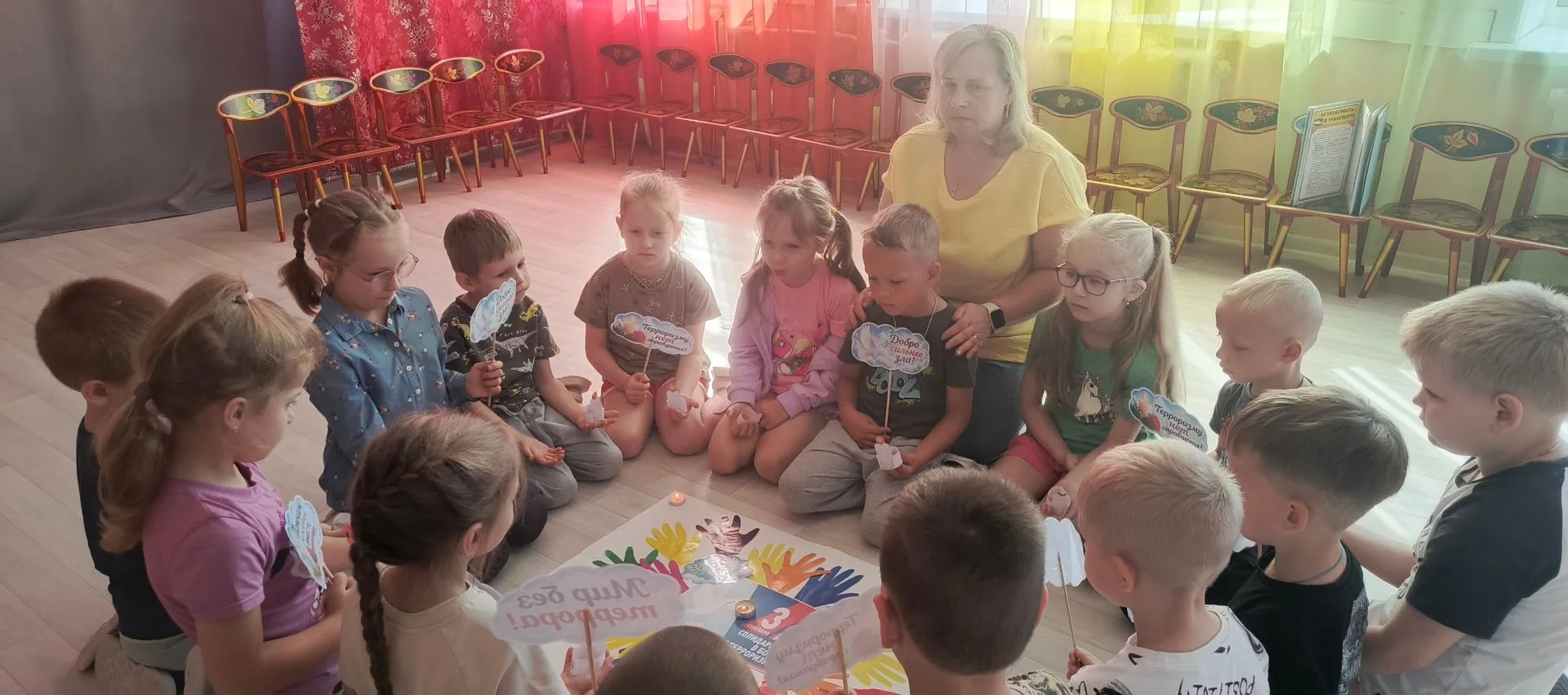 ‎🎉 Мероприятие в подготовительной группе: помним и чтим🙏