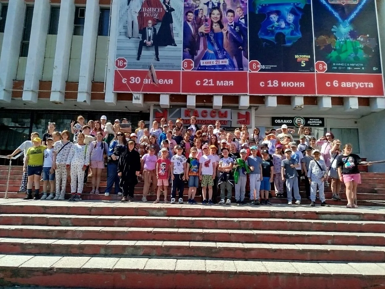 Лагерь, день 11. Сегодня у нас прошёл самый уютный день смены — долгожданный Пижамный день! 🛌 🧸 
П