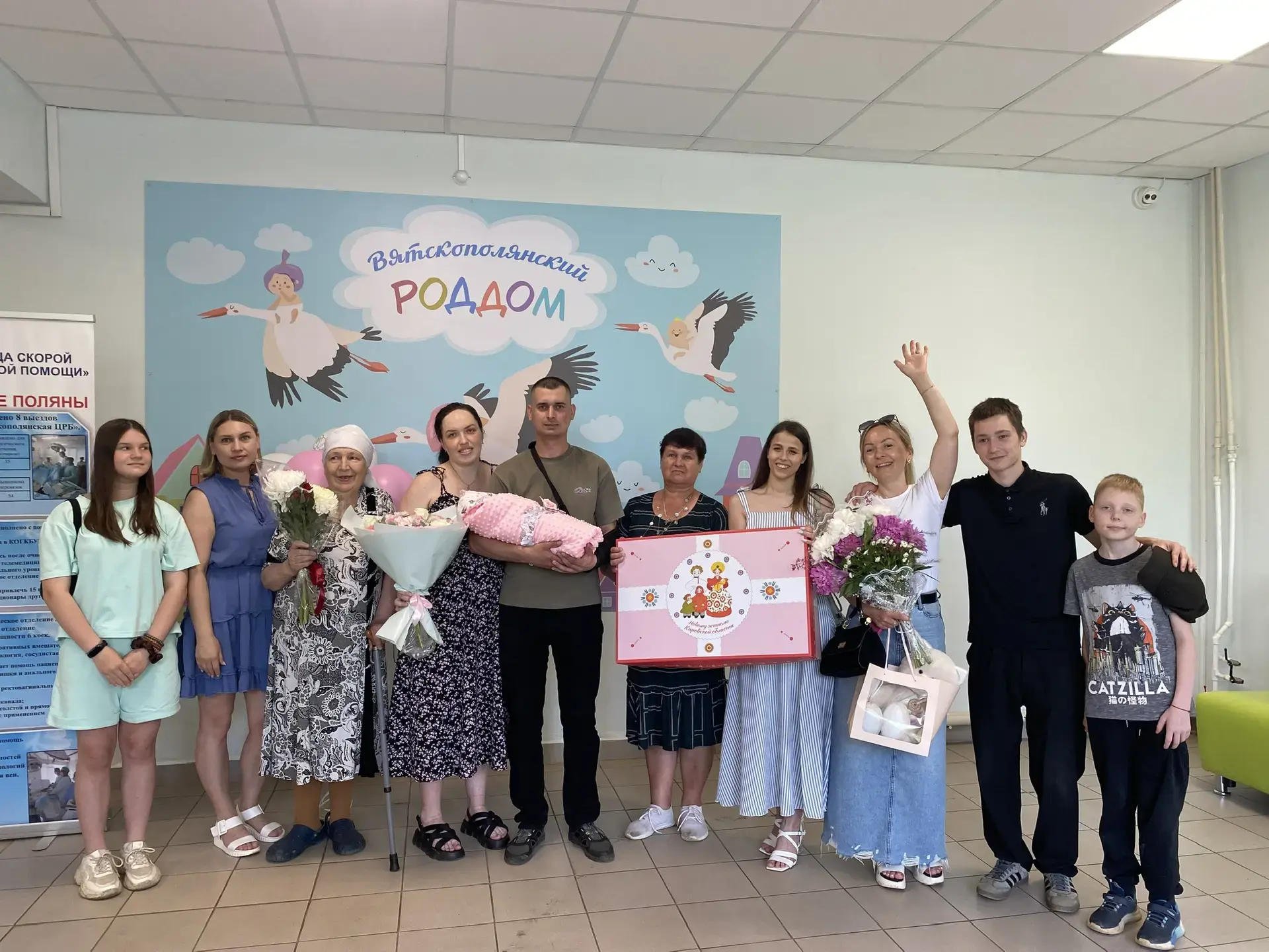 Поздравляем семью Семибратовых с рождением дочери! 🎈
Желаем Вам всех благ, терпения и здоровья!
Сча