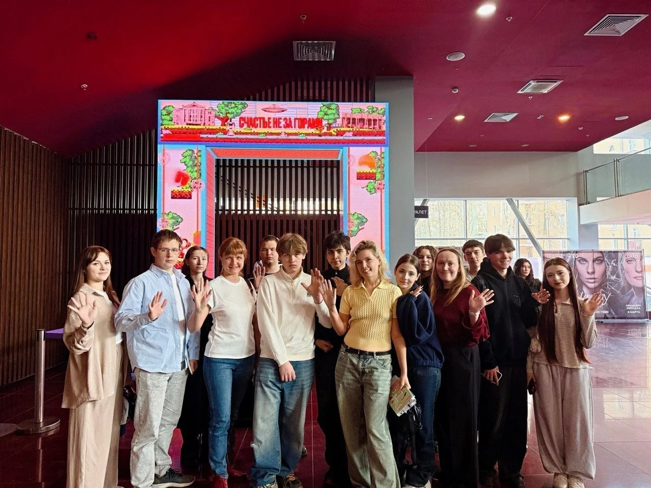 ✨В Молодёжном центр «Кристалл» г.Пермь завершилась весенняя сессия краевого форума «Пермский период»