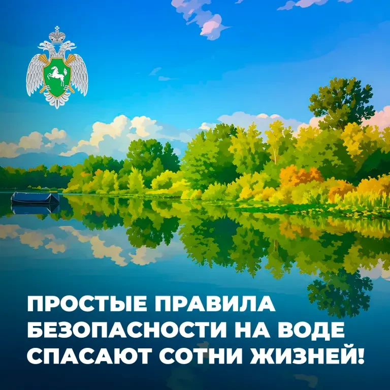 Как отдохнуть возле водоёма и не попасть в беду?

В жаркие дни всё больше жителей Томской области пр