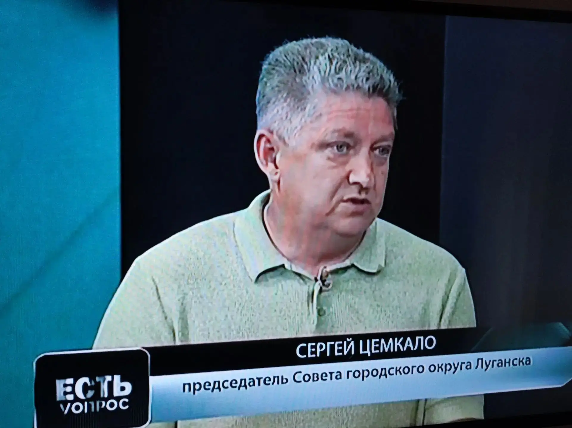 Принял участие в программе «Есть Vопрос» на ГТРК ЛНР.