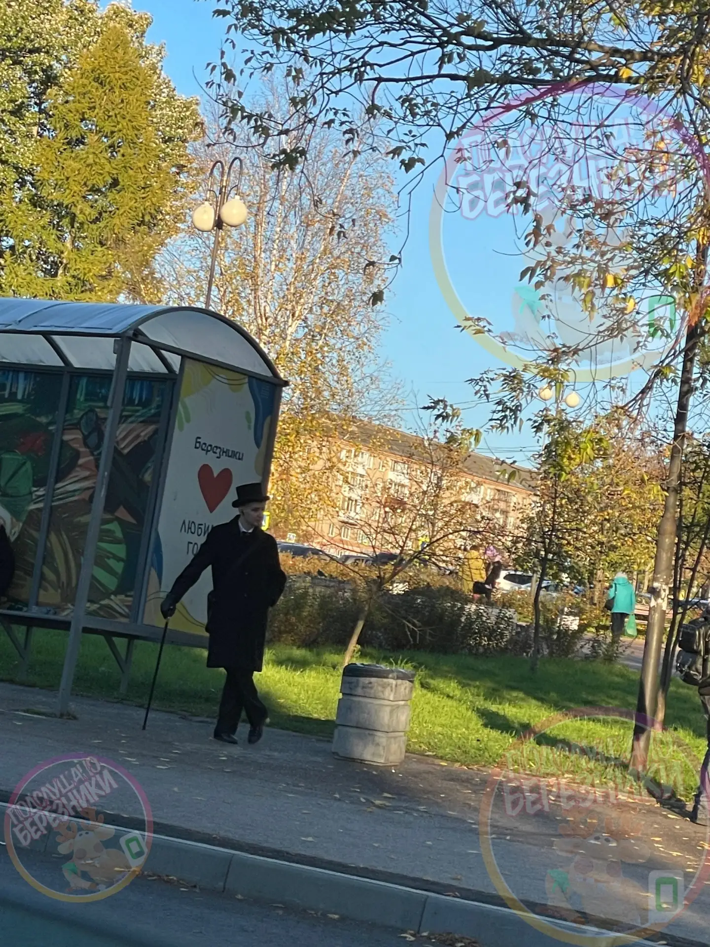 Что за Александр Сергеевич П. появился в нашем городе?